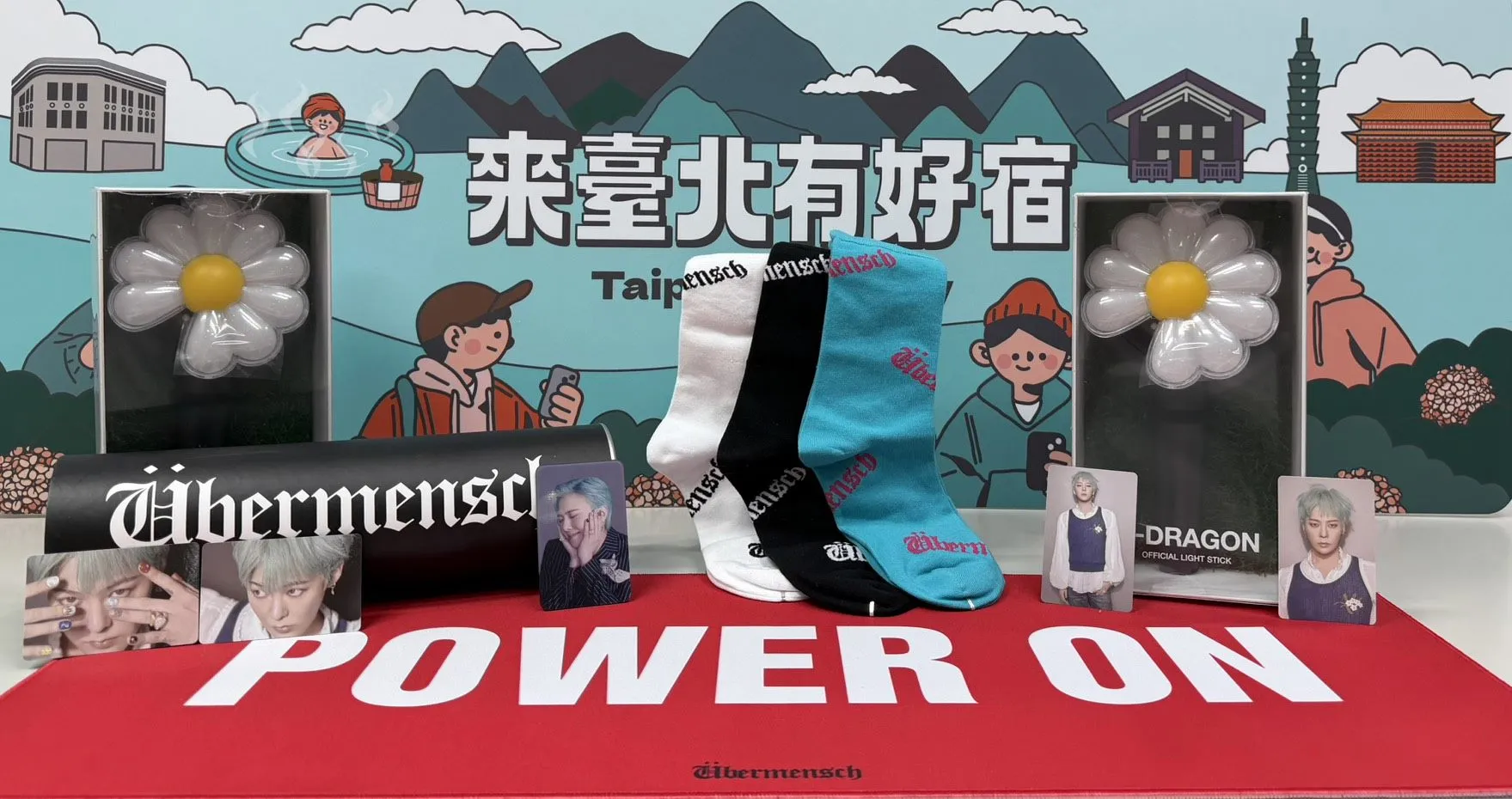 北市觀傳局推出完成貼文任務，抽GD演唱會周邊小物活動。（圖／臺北市政府觀傳局提供）