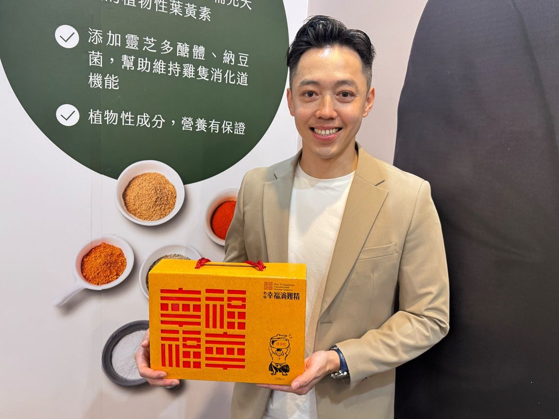 二代接班人兼代言人古金紫表示，自己看著家中長輩與親人辛勤工作，因此希望把勤億多年累積的專業，轉化為能真正照顧家人的營養選擇。（圖／ 張芸瑄提供）