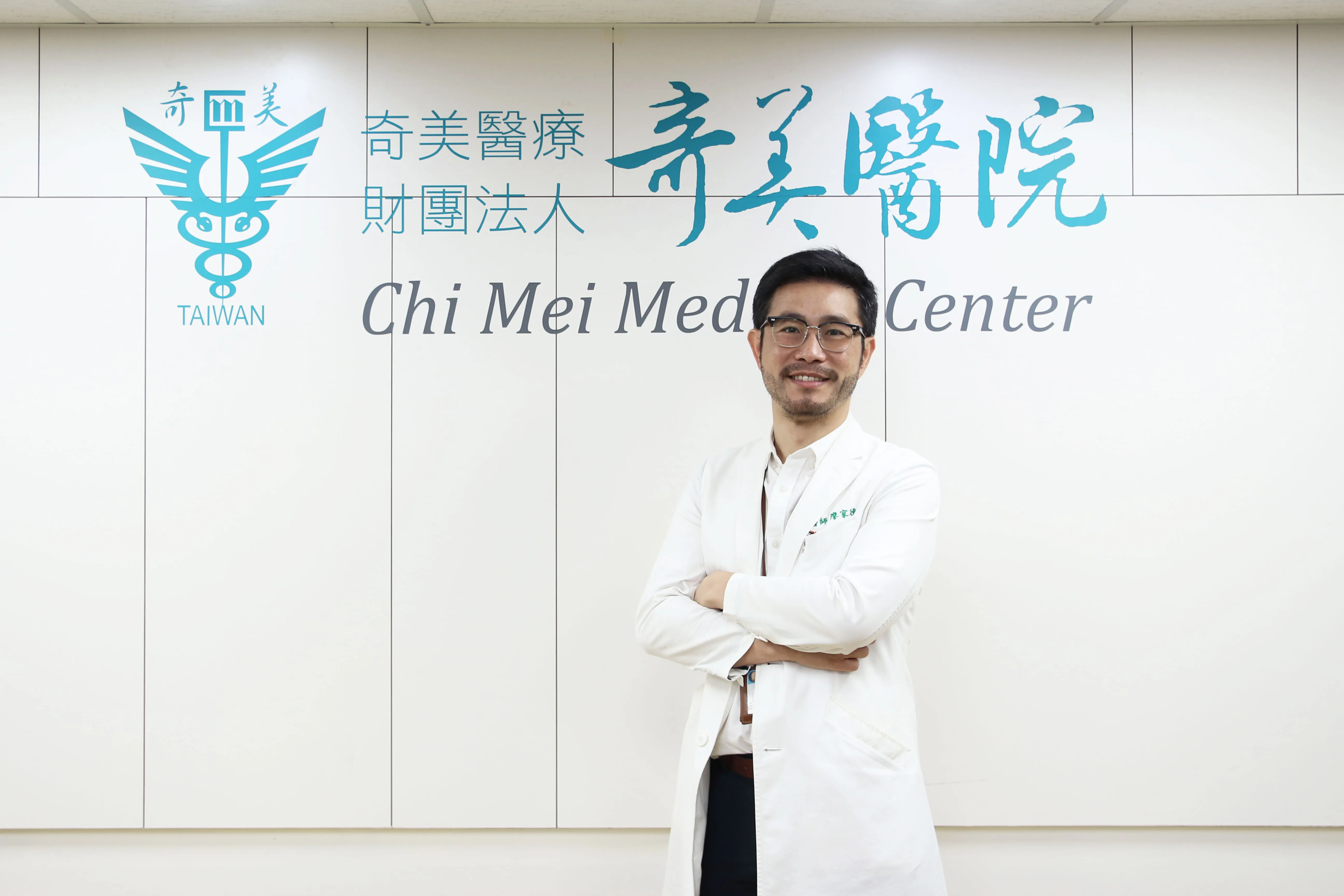 圖說：奇美醫療財團法人奇美醫院教學部部長廖家德，帶領團隊推動HIScopilot、A+巡房大聯盟等AI應用方案，整合智能決策、病人照護與教學發展，為臨床智慧醫療樹立標竿。