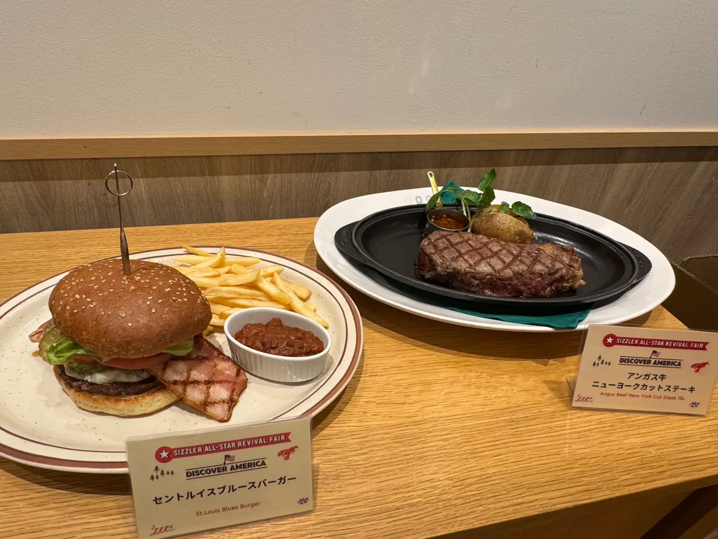 シズラーが「DISCOVER AMERICA FAIR REVIVAL SELECTION」を全店で開催。5年ぶりに復活した人気フェアで、アメリカ5地域の多彩な食文化を再現したメニューを提供。（写真/黃信維撮影）
