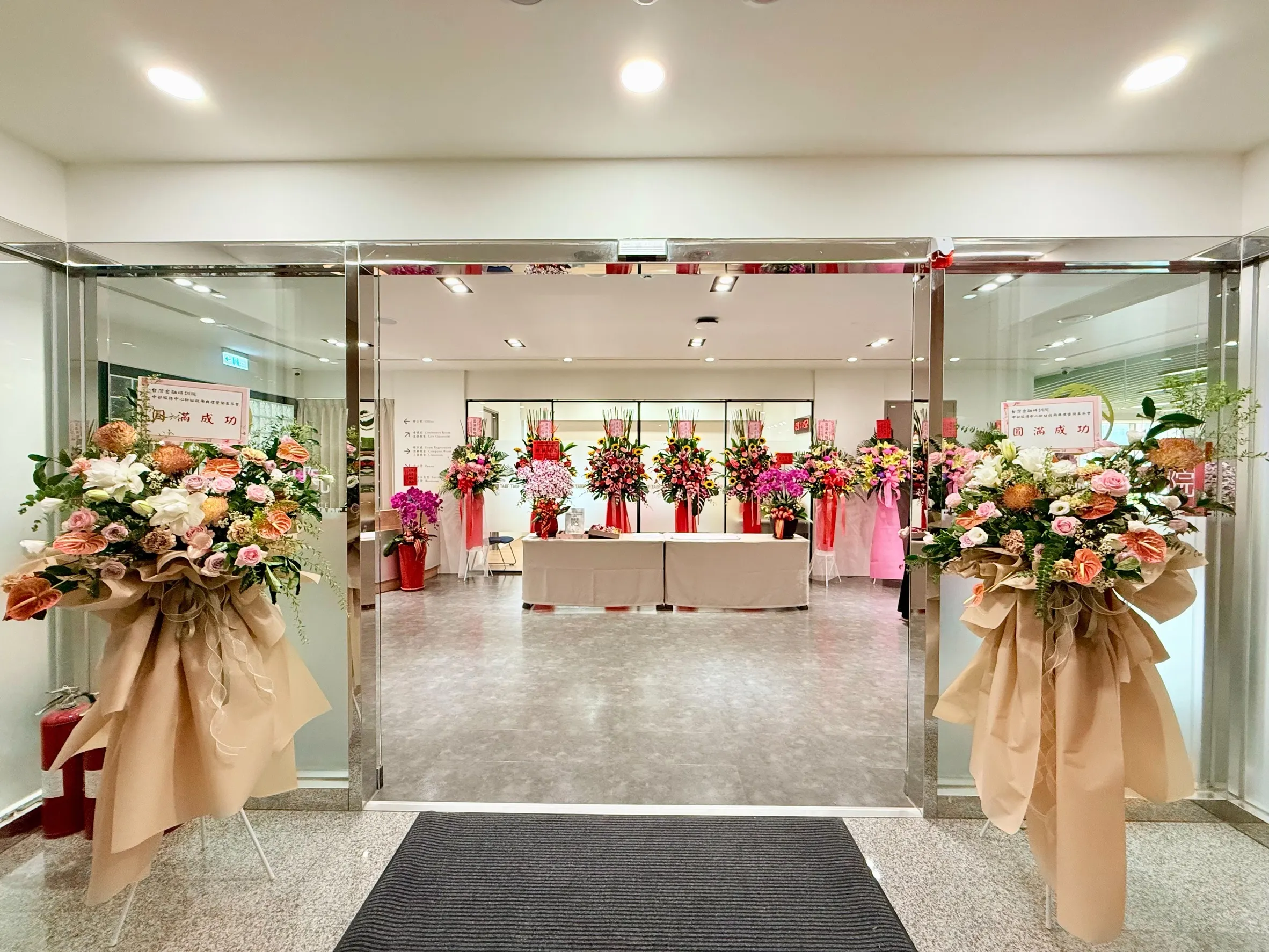 20251017-台灣金融研訓院中部服務中心17日於台中市中區正式啟用，讓中部地區的金融教育與培訓更貼近實際需求。（研訓院提供）