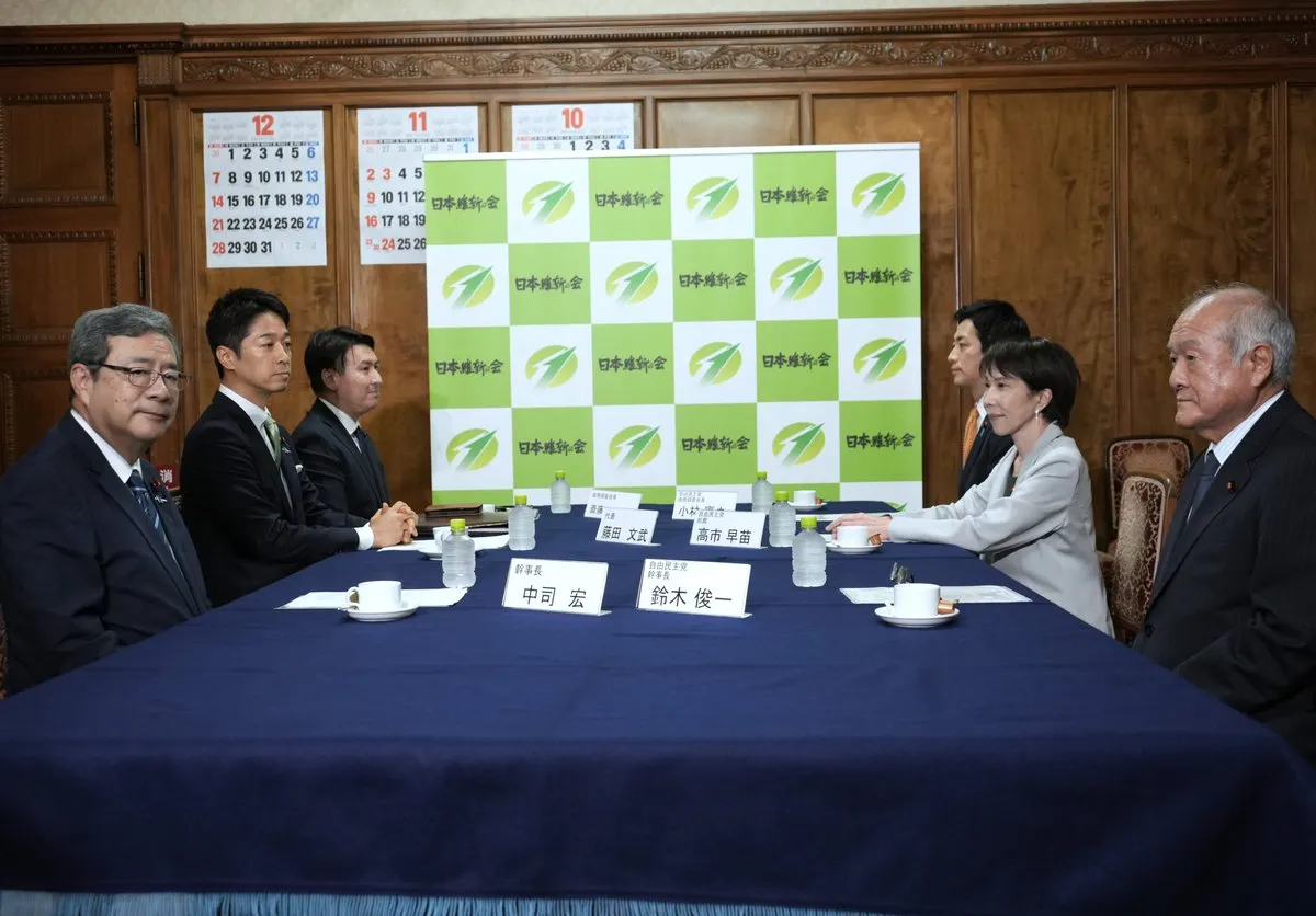 日本自民党総裁高市早苗（右中）と維新会政策協議（翻攝自日本維新会官方粉專）
