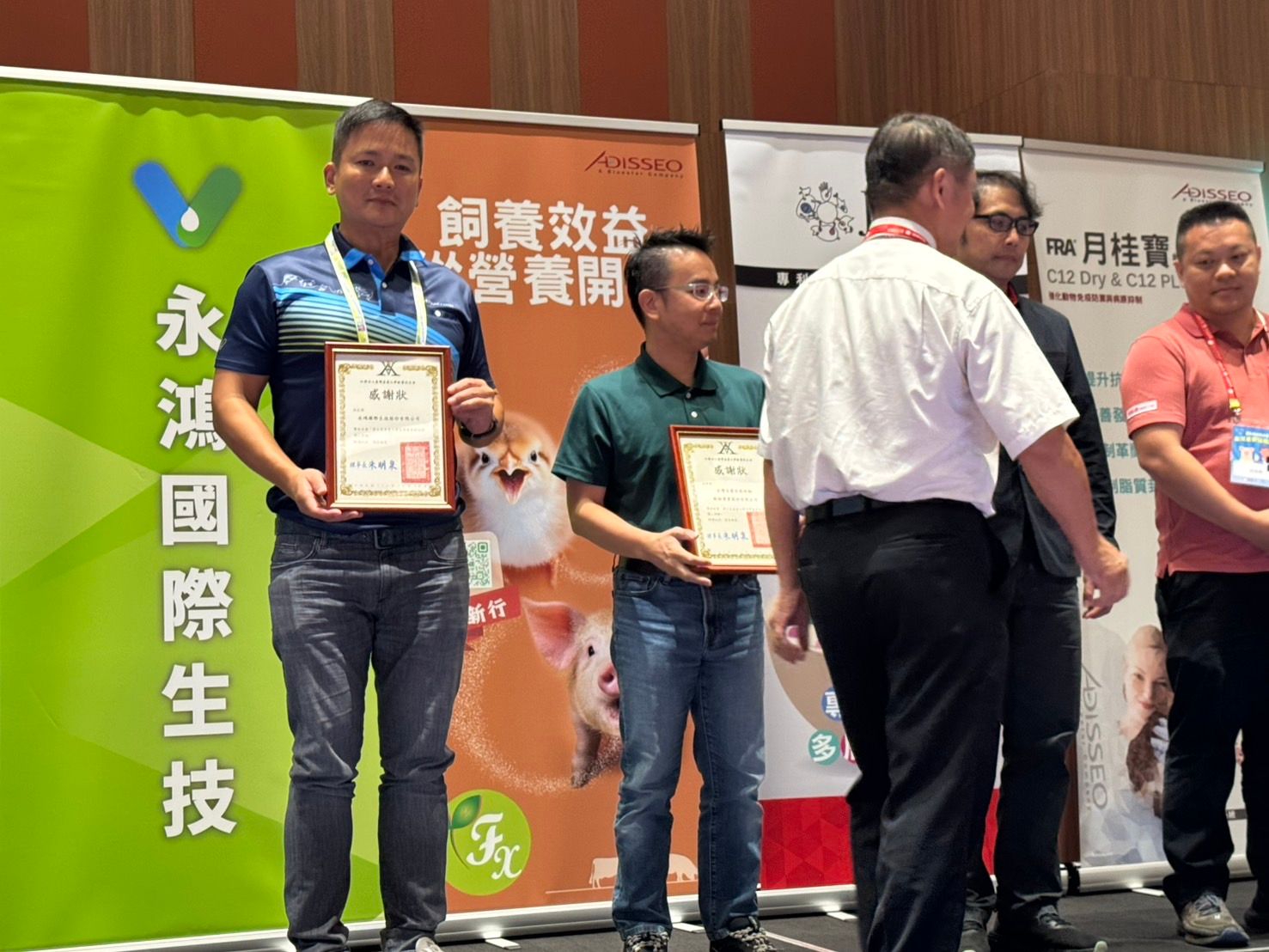 論壇出席貴賓與講師陣容堅強，共同為台灣豬肉產業建言獻策，強調防疫與產業升級需齊頭並進。 （圖/台南市政府）