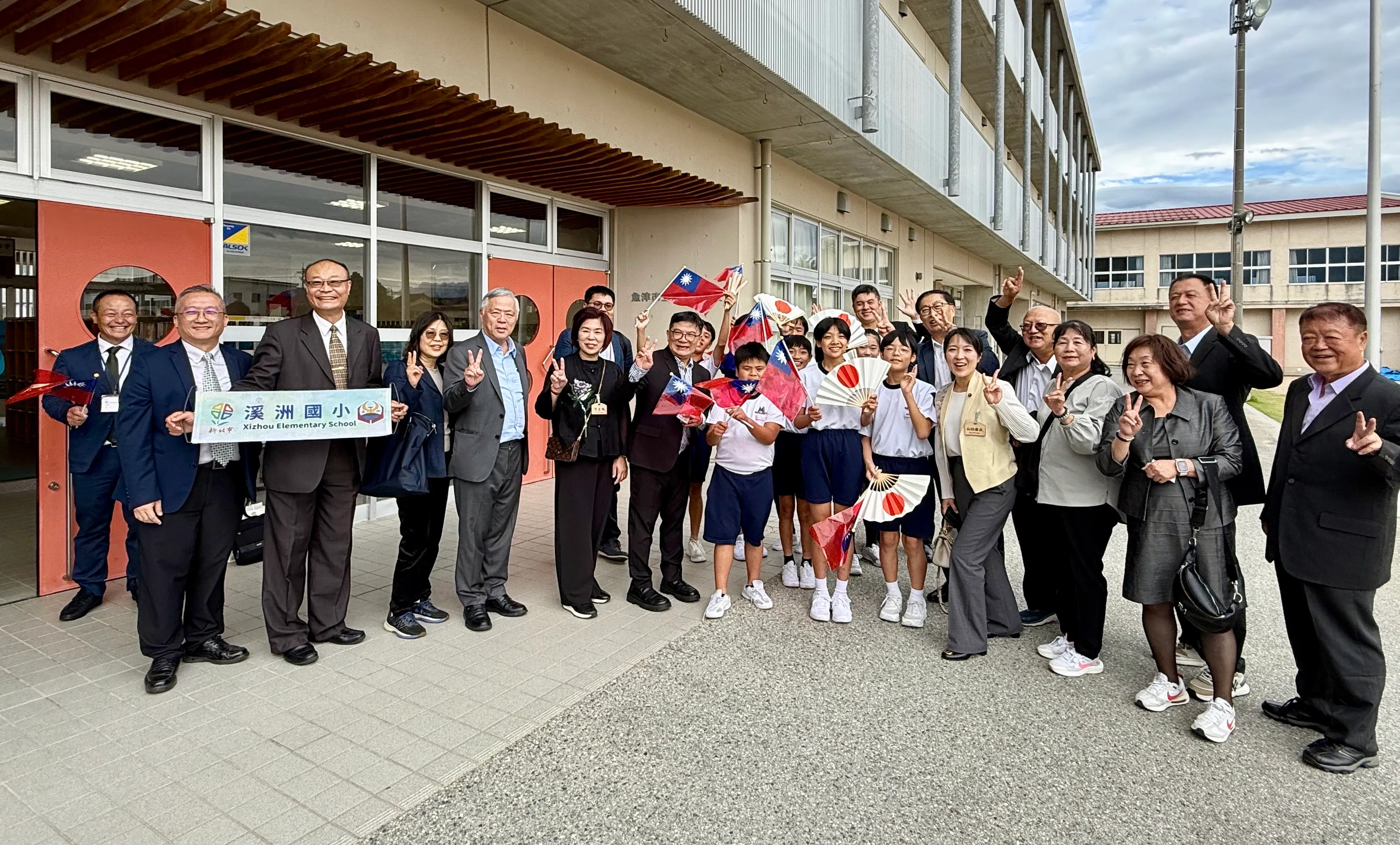 參訪魚津市道下小學校 (圖/新北市板橋區公所)