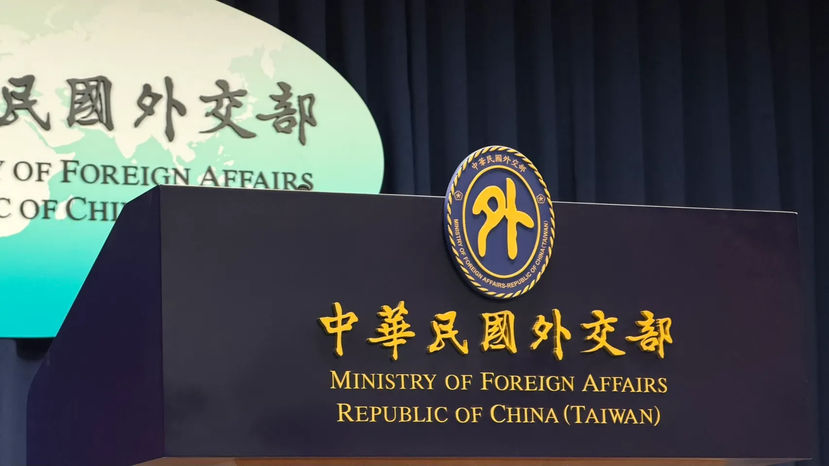 20251021-外交部一階報道センター。（鍾秉哲撮影）