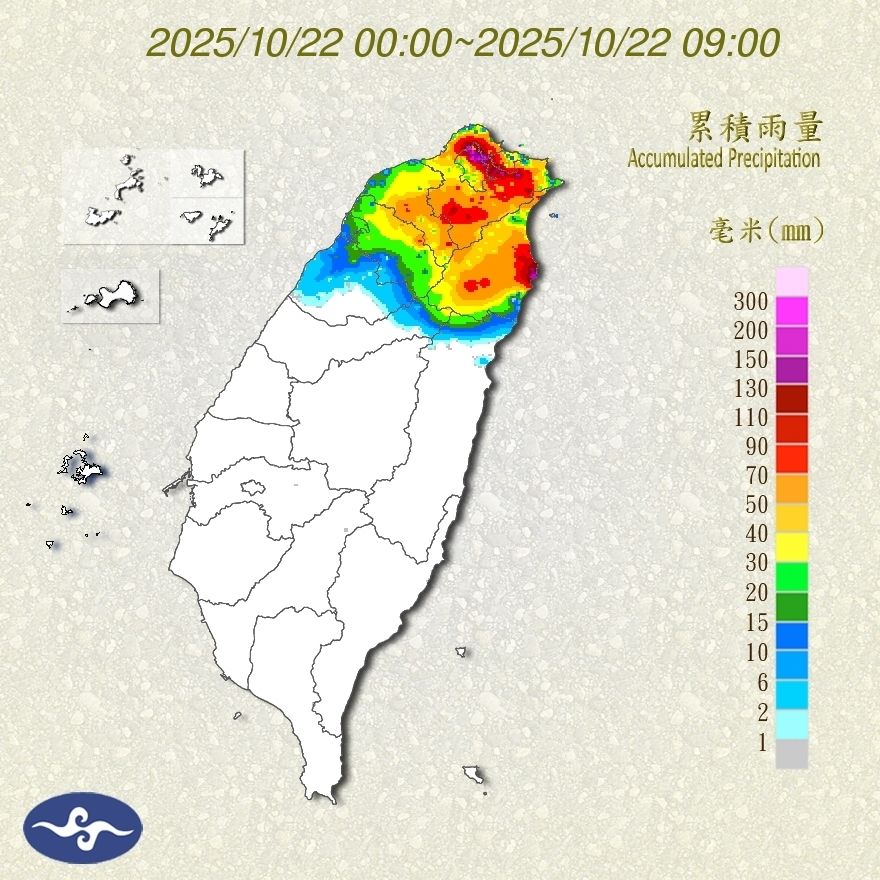 10/22累積雨量熱區集中北部。（圖／取自中央氣象署）