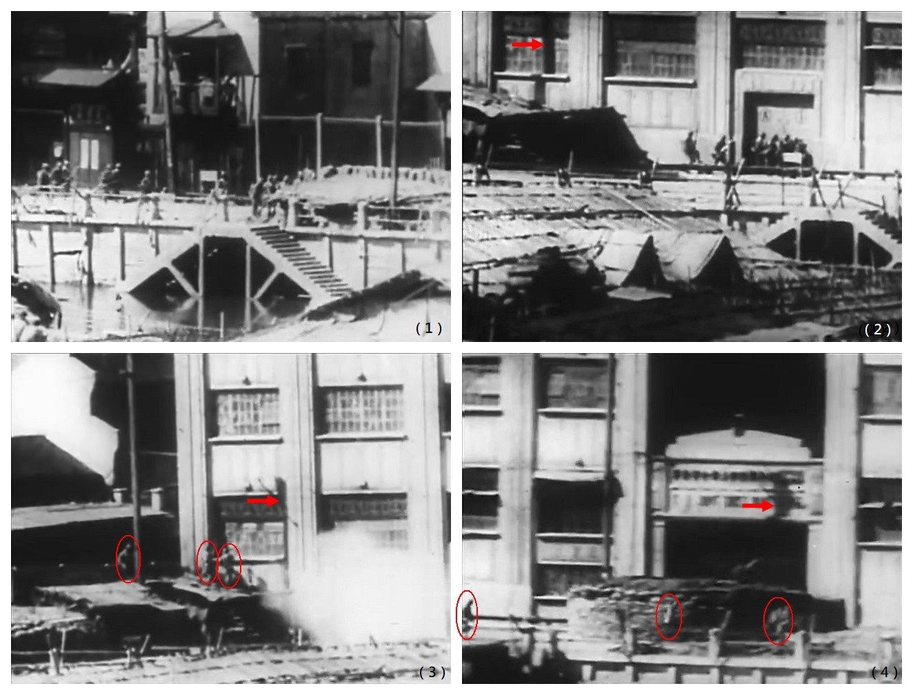 四行倉庫27日下午戰鬥