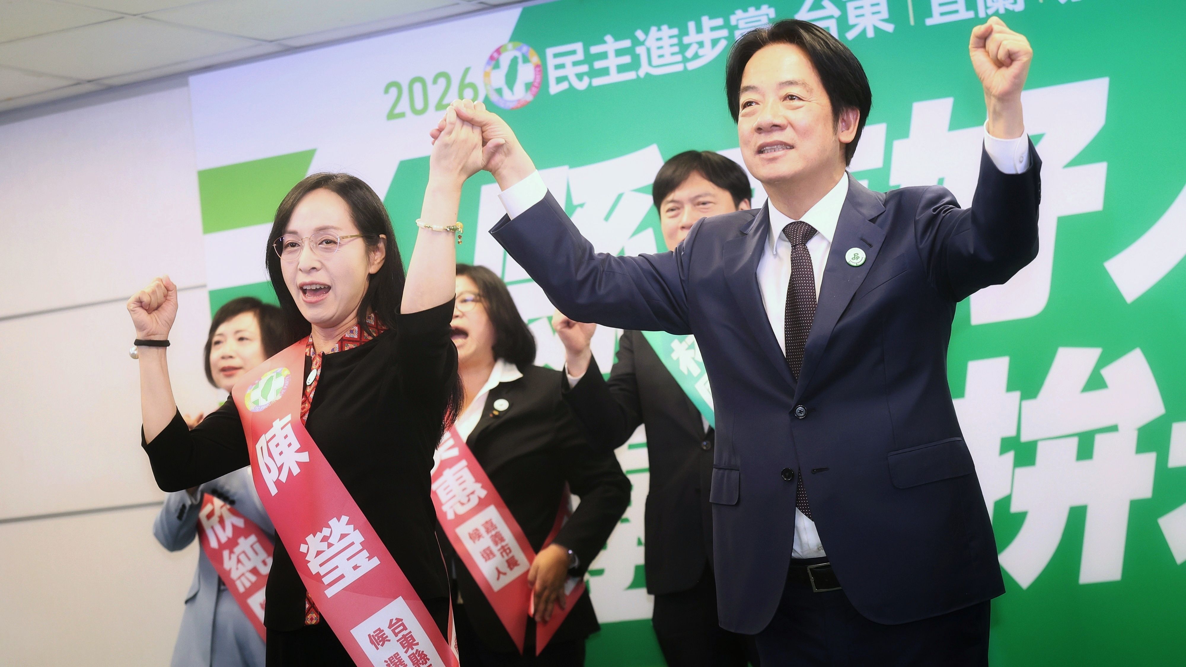 20251022-民進黨主席賴清德（右）、民進黨台東縣提名人陳瑩22日出席縣市長提名記者會。（柯承惠攝）