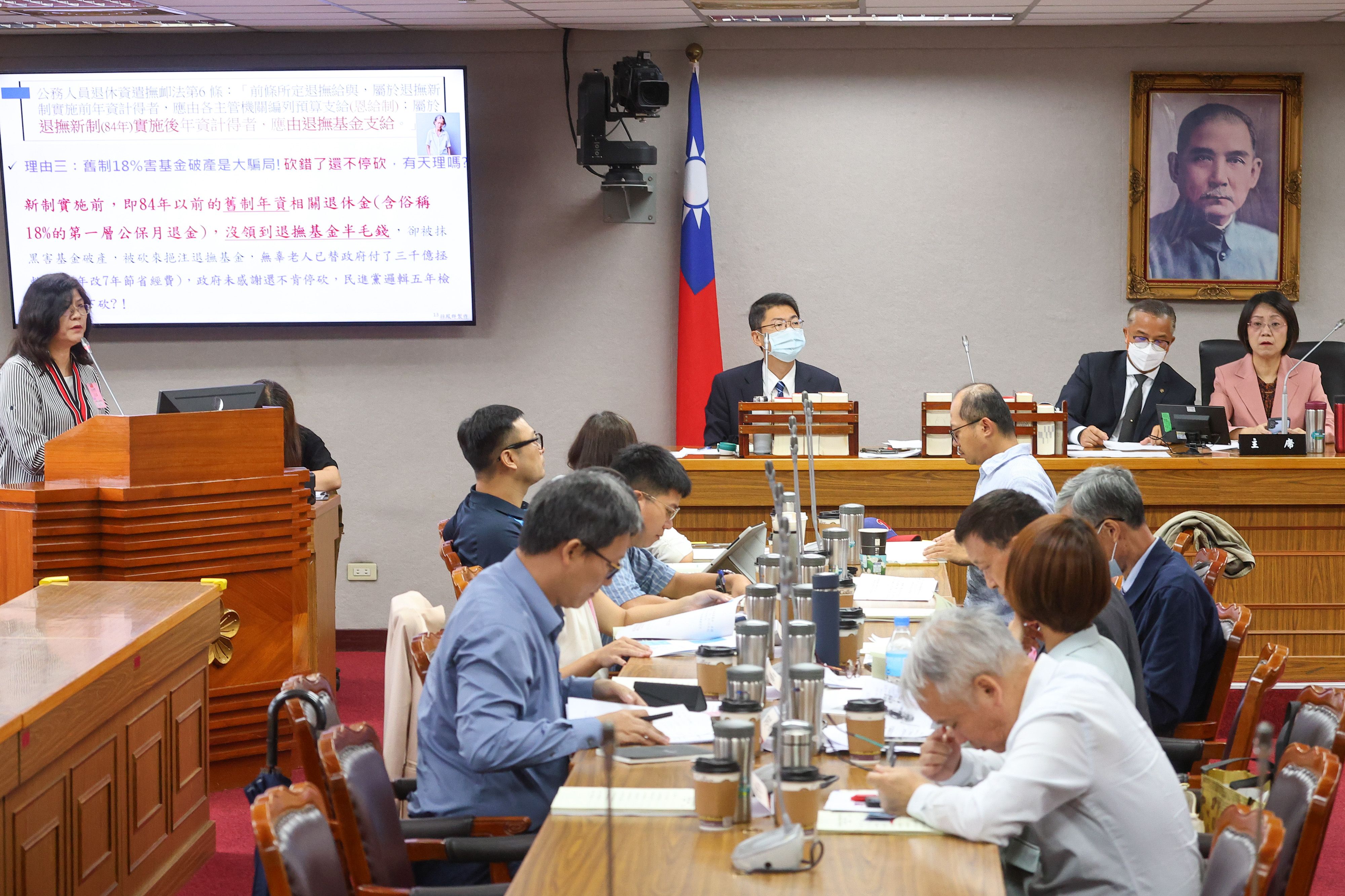 20251023-立院司法法制委員會23日召開「公立學校教職員退休資遣撫卹條例部分條文修正草案」公聽會。（顏麟宇攝）