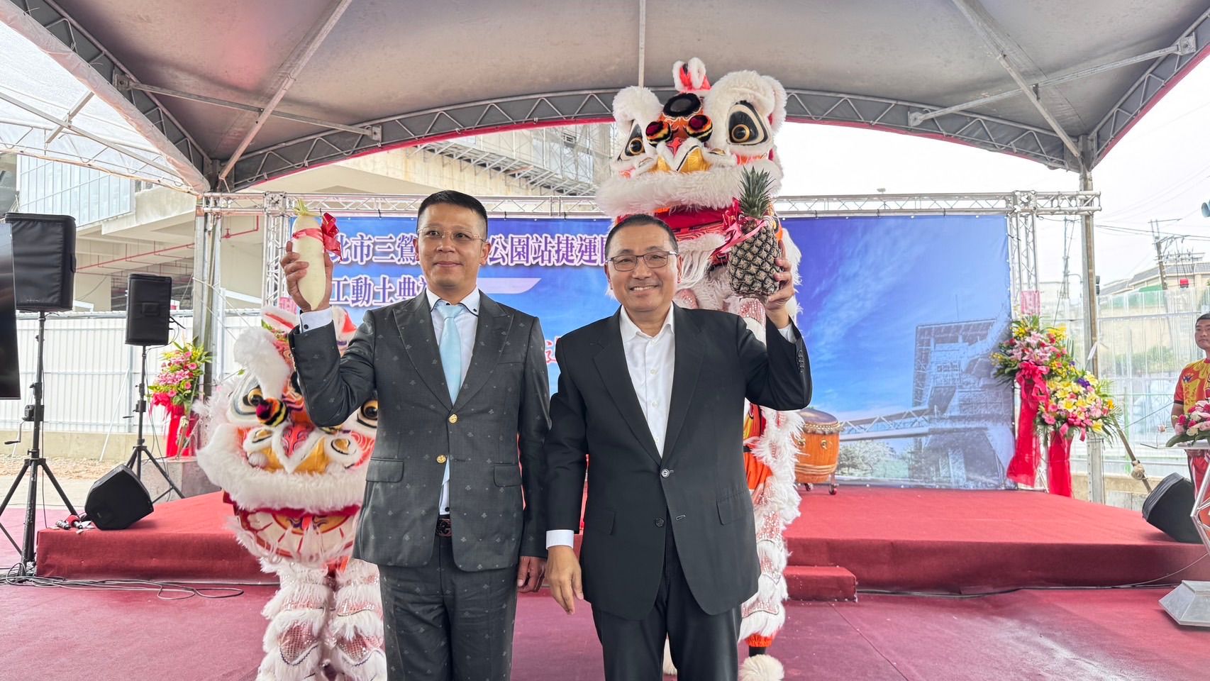 三鶯線首案捷開開工大吉（圖/新北市政府）