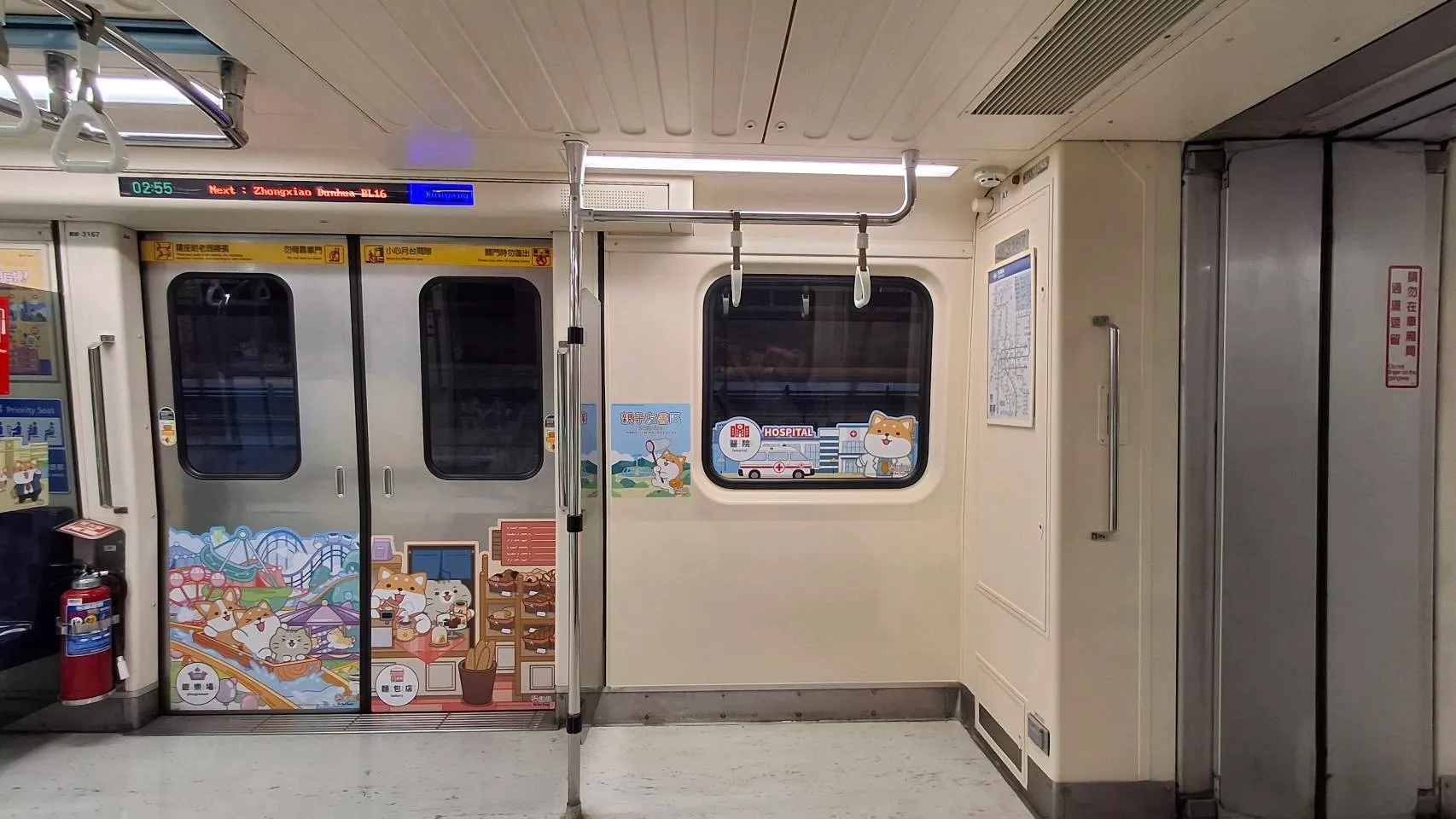 (圖/取自台北捷運公司)