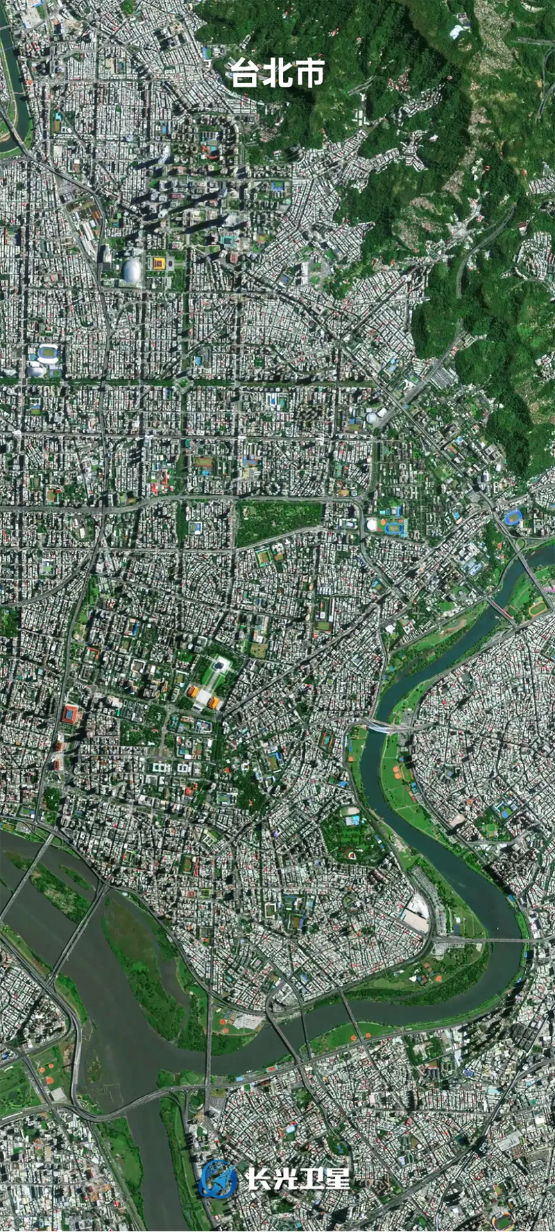 （圖／新京報）