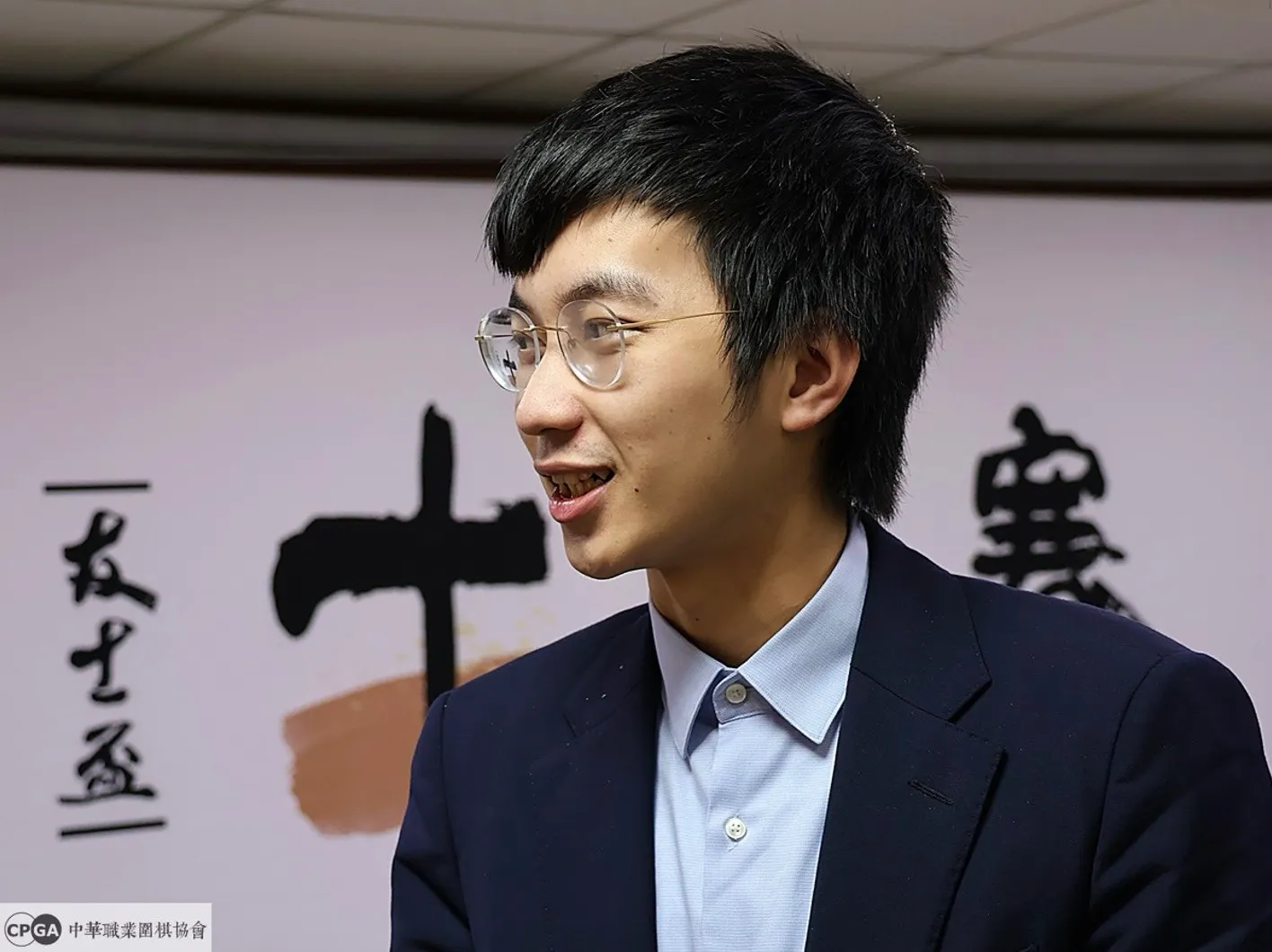 許皓鋐。(海峰棋院)