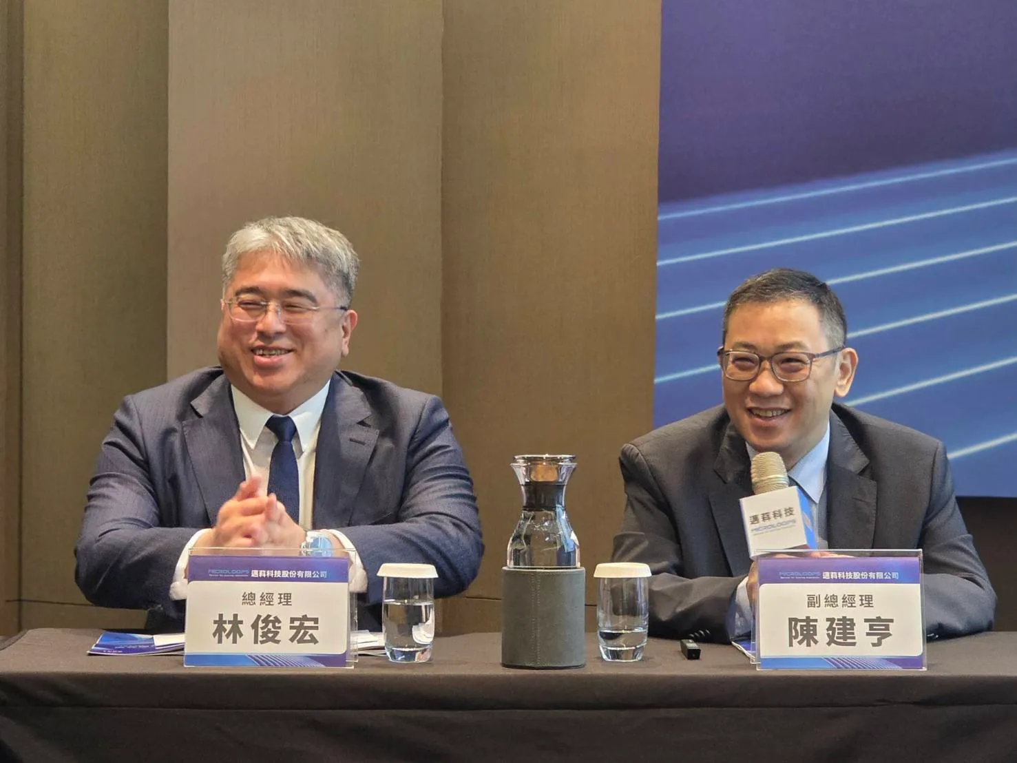 邁科總經理林俊宏（左）、資深副總陳建亨（右）。（魏鑫陽攝）