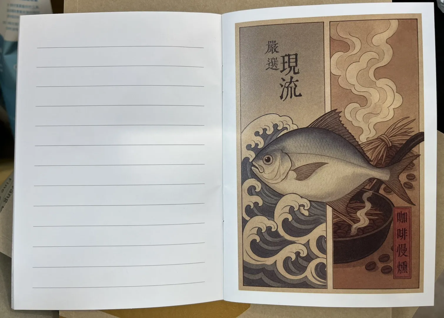 小册子的內頁以手繪和空白筆記交互呈現,讓客人在用餐時按圖索驥,並記下用餐的感受。(攝影:王學呈)