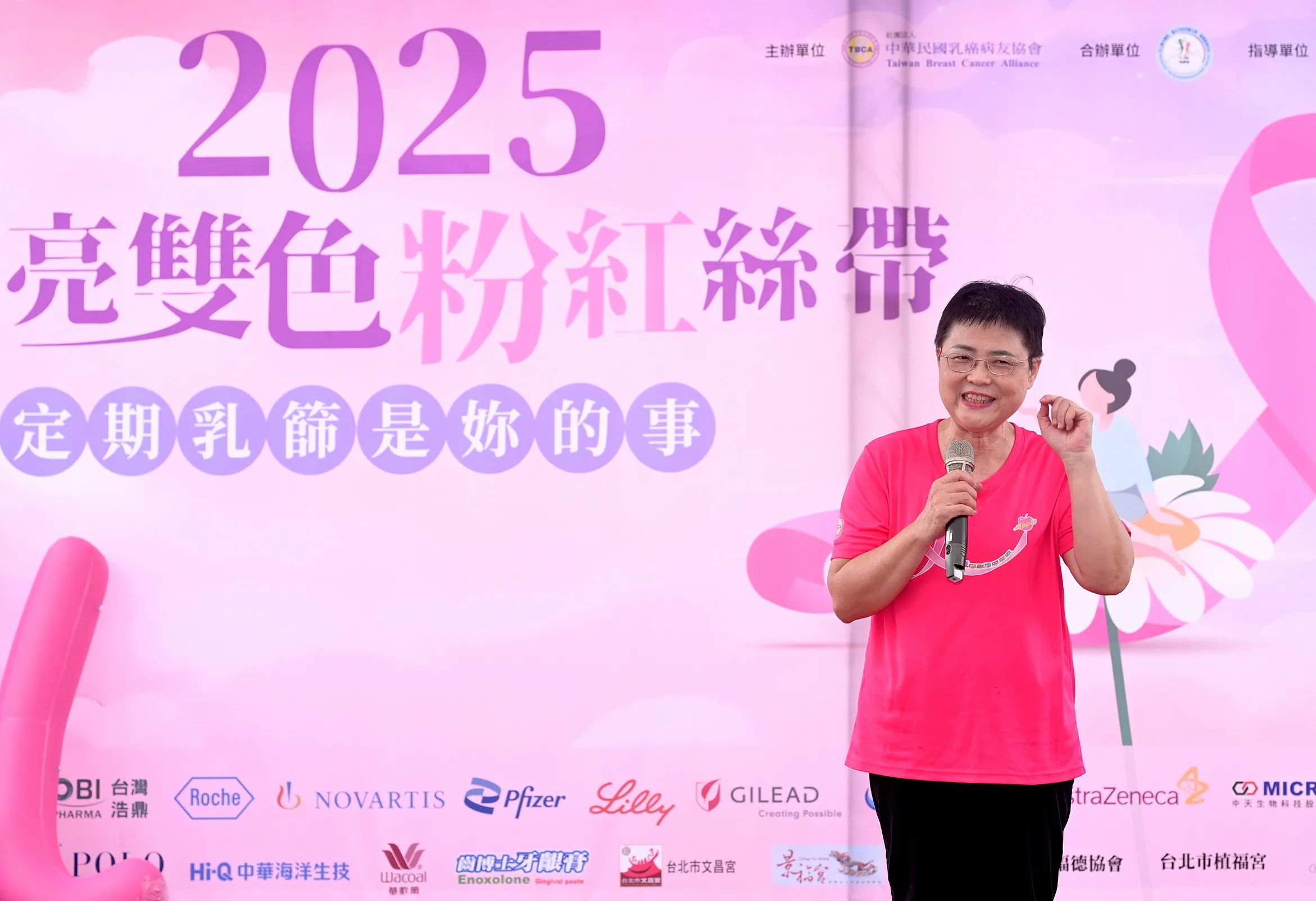 中華民國乳癌病友協會理事長黃淑芳(圖片來源：協會提供)