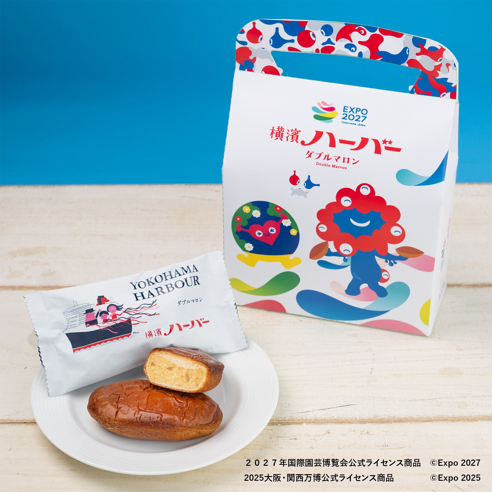GREEN×EXPO 2027と大阪・関西万博の公式キャラクター「トゥンクトゥンク」と「ミャクミャク」がコラボした「横濱ハーバーダブルマロン」が、開催500日前となる2025年11月4日に発売。人気のコラボグッズ3種も同日に再販される。
