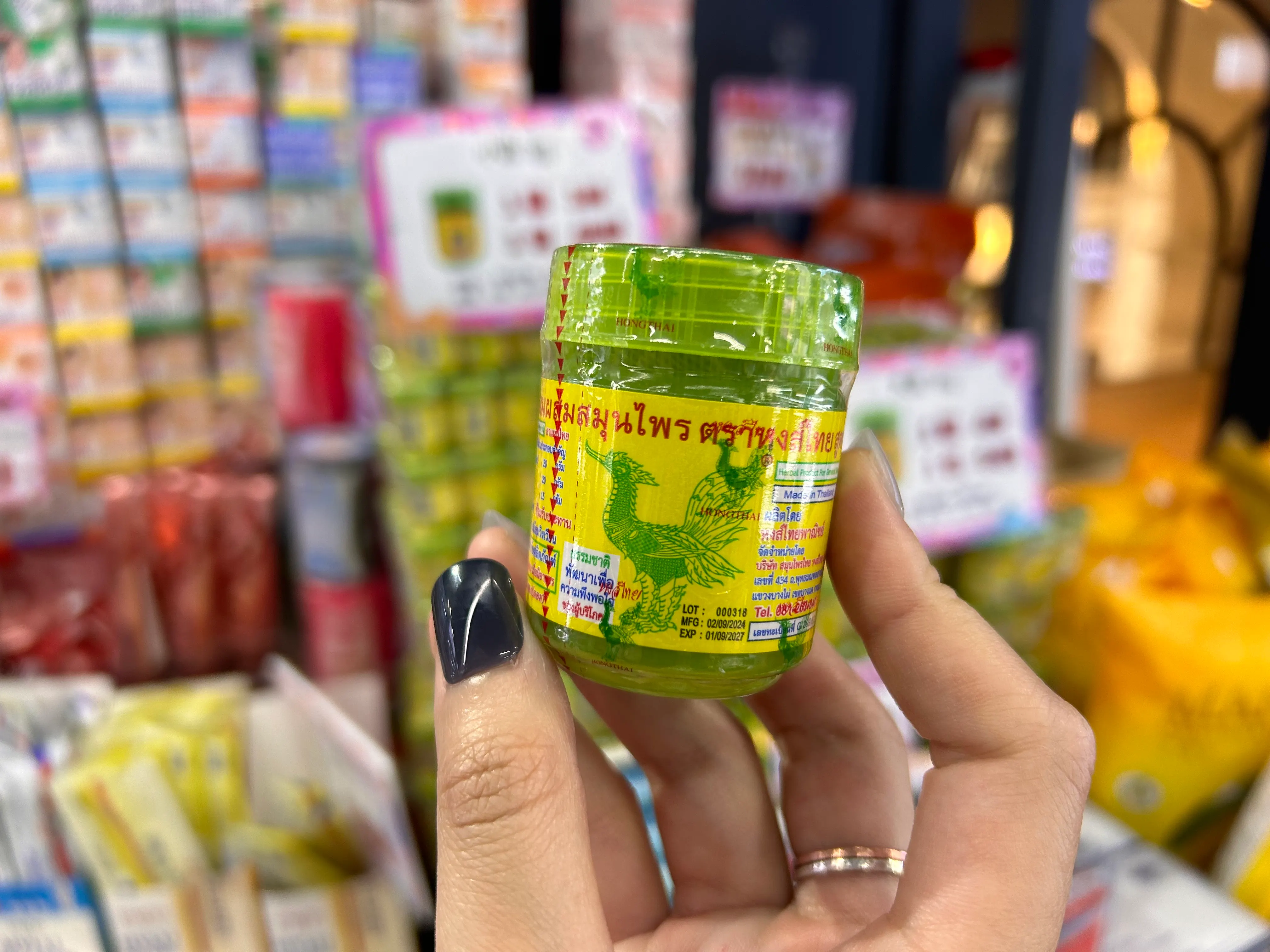 泰國鼻通被驗出出包。（圖／酒妮背包提供）