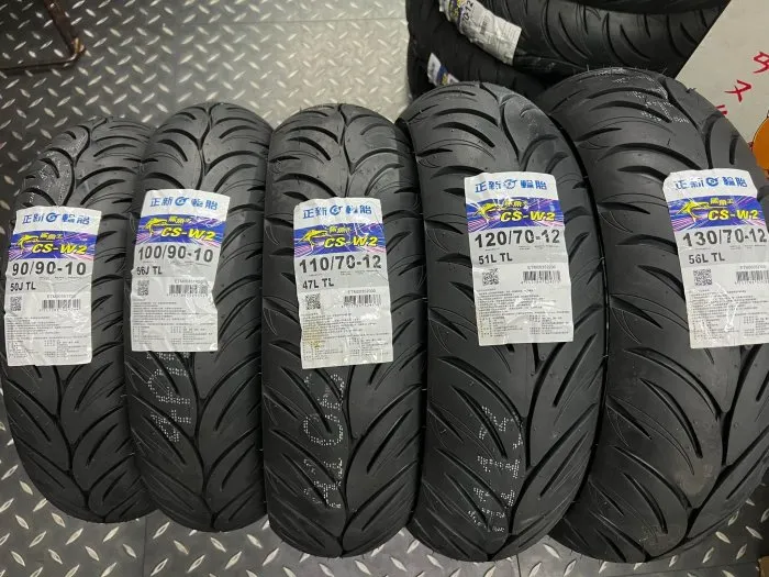 機車胎
