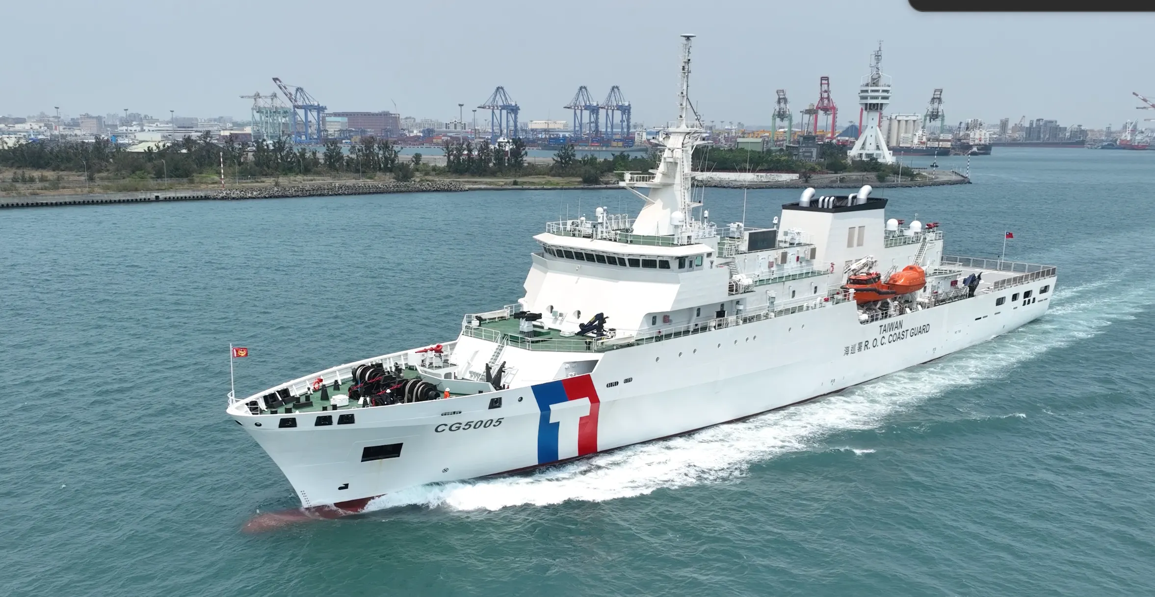  此次命名下水的「SIRAYA（西拉雅）」，為「籌建海巡遠洋巡護船發展計畫」首艘高緯度遠洋巡護船。（圖／海洋委員會）