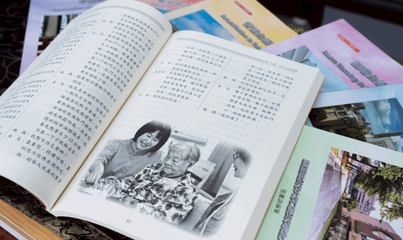 台灣母語教育文化工作室致力於醫用台語教育推廣，出版醫學、中醫、牙醫、護理及復健台語等教材，今年推出全台首本《長照台語》推廣「用母語照護」理念。／台灣母語教育文化工作室提供
