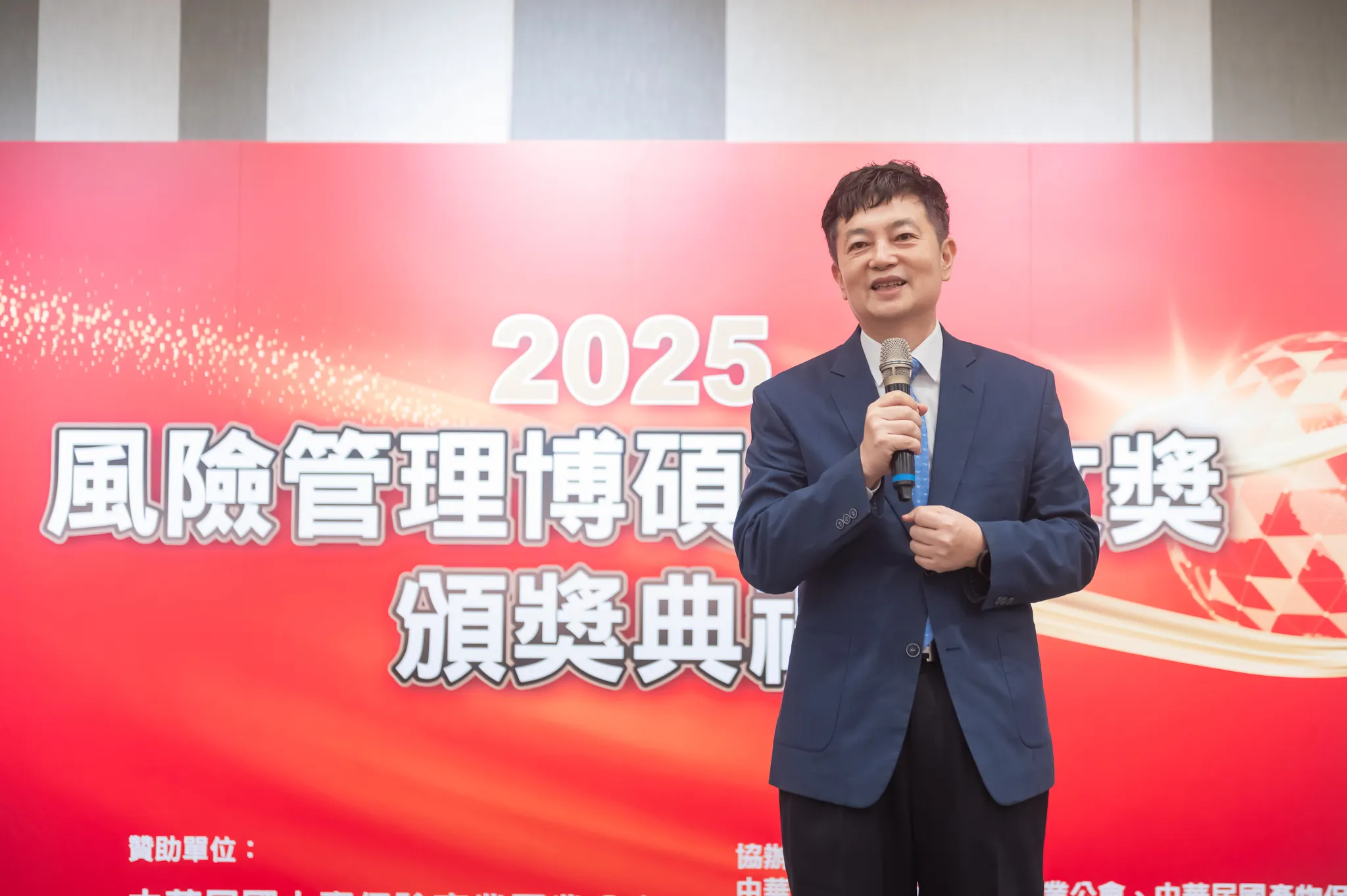 20251031-2025風險管理博碩士論文獎頒獎典禮，壽險公會理事長陳慧遊致詞。