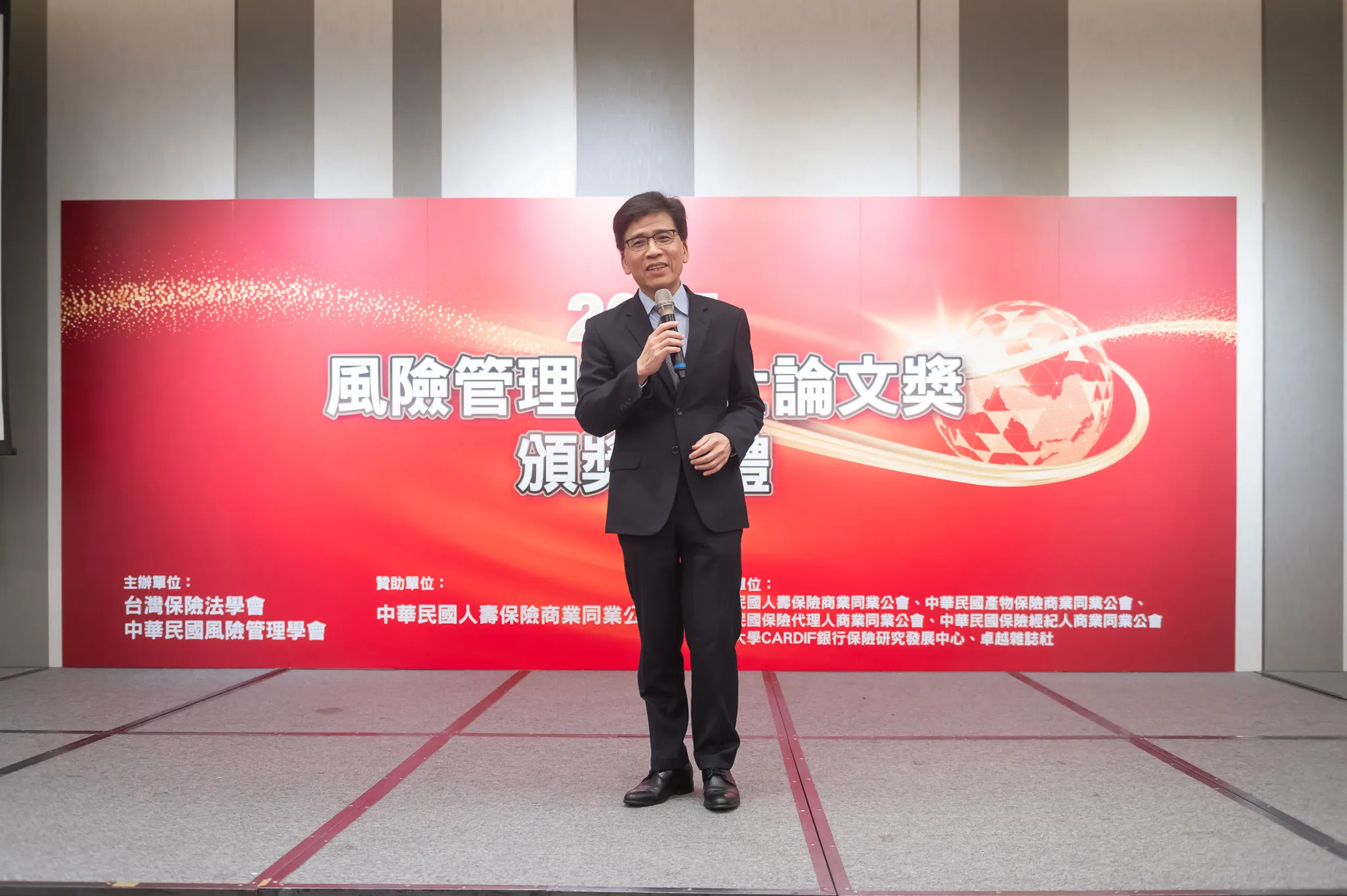 20251031-2025風險管理博碩士論文獎頒獎典禮，金管會主委彭金隆致詞。