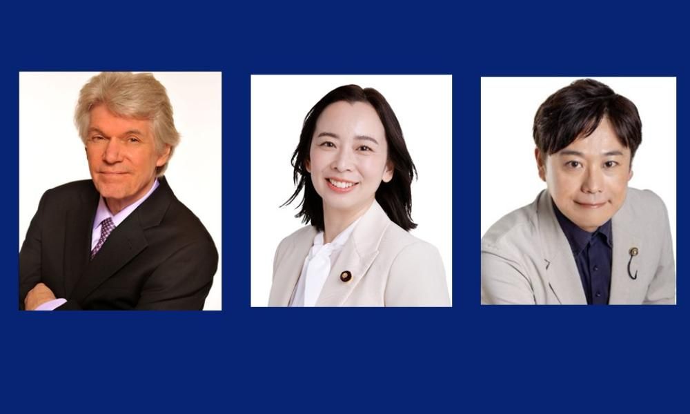 神宮外苑再開発をめぐり、吉良佳子参院議員、原田あきら都議、作家ロバート・ホワイティング氏が小池百合子都知事に計画中止を求めた。FCCJ