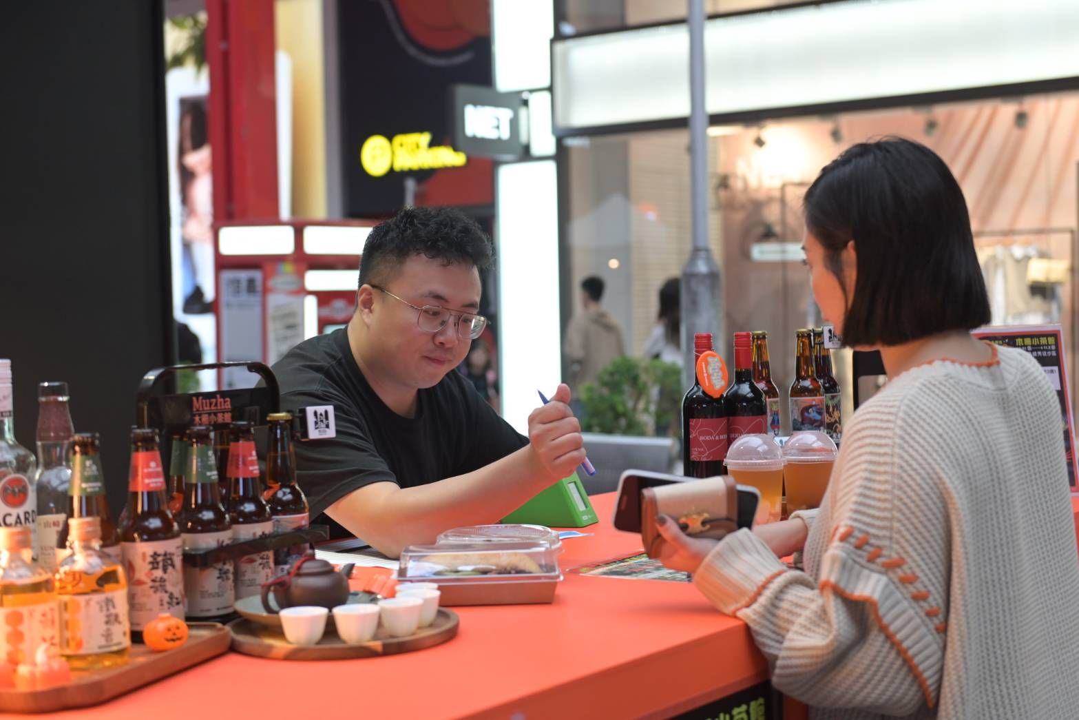 木柵青農萬聖開趴 茶特調很CHILL。（圖／木柵區農會提供）