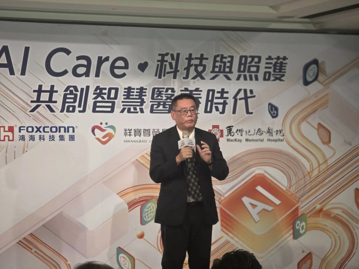 20251103-鴻海科技集團B事業群暨數位健康總經理姜志雄。（魏鑫陽攝）