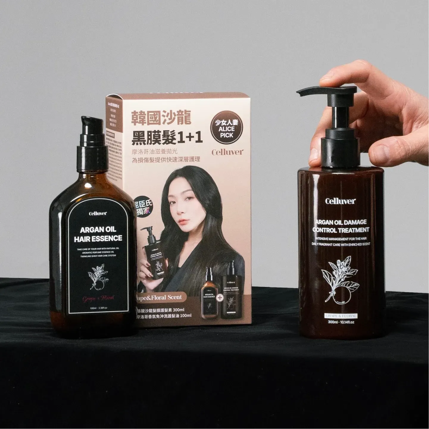 Celluver（瑟路菲）。（圖／翻攝自Celluver瑟路菲臉書粉專）