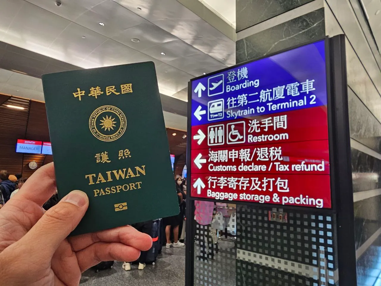 飛機,桃園機場,出國旅遊,護照,出關,登機,航班大廈,。（資料照／洪煜勛攝）