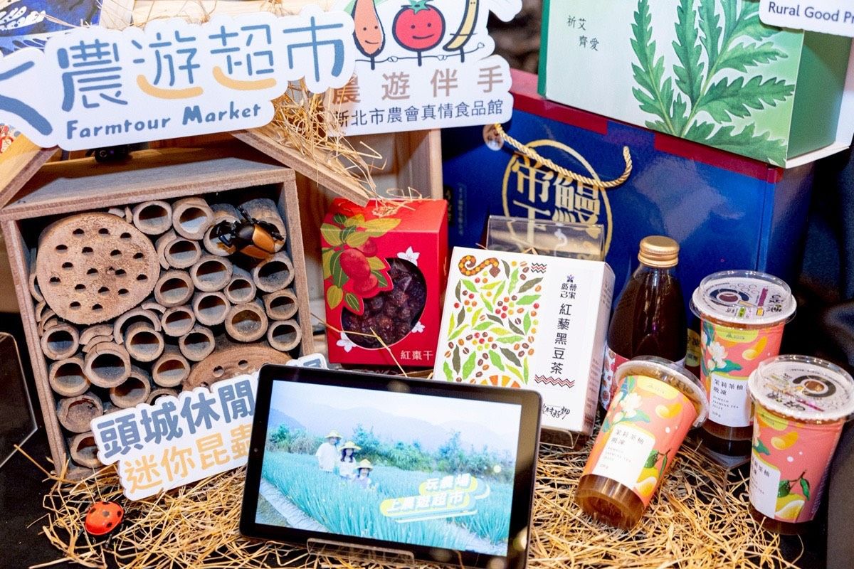 20251106-國內中央部會及各地方政府，將在展期推出溫泉、客庄、生態等主題遊程。（台灣觀光協會提供）