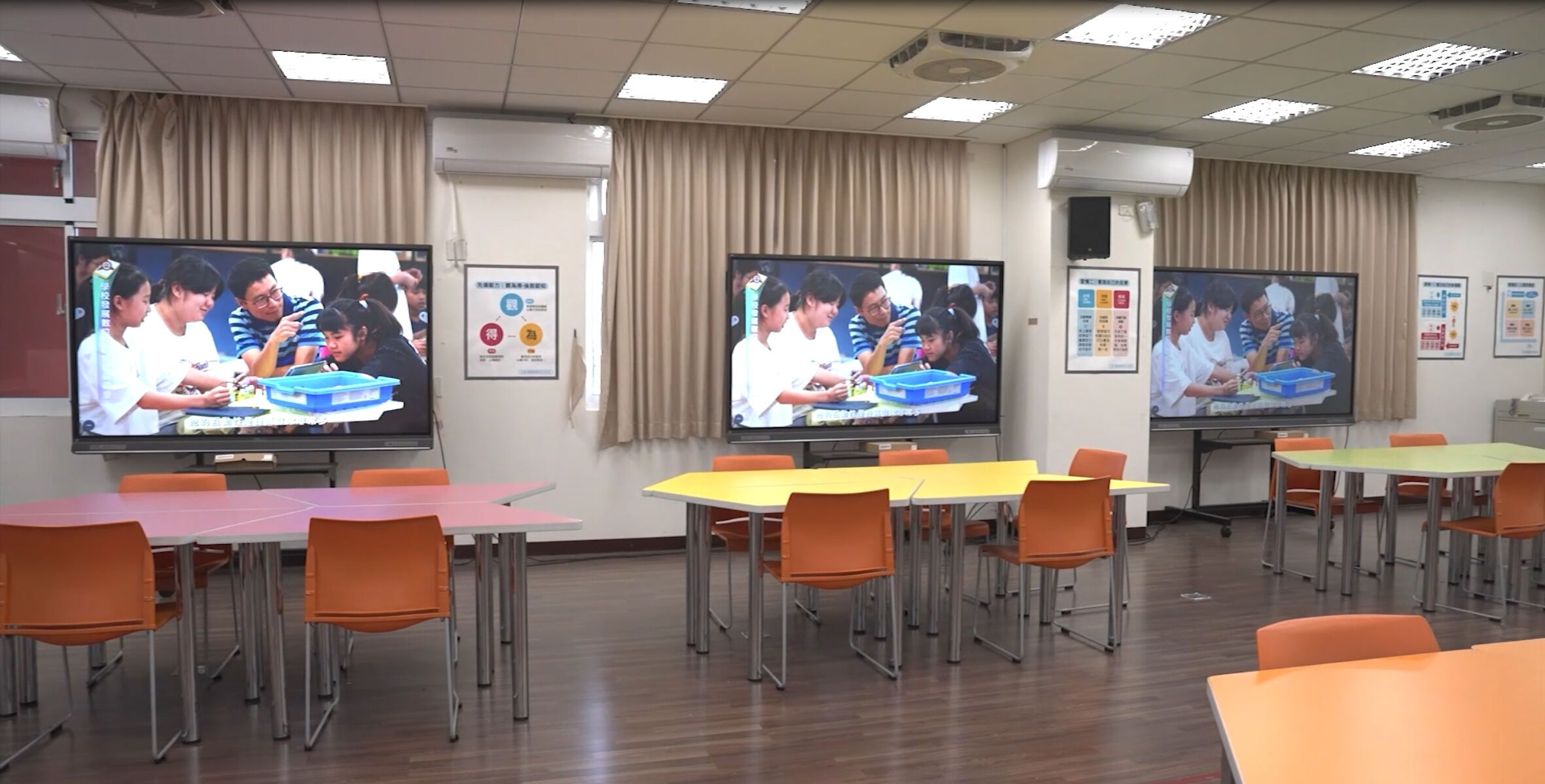 竹光國中智慧教室大型智慧屏幕360度環景無死角。（圖／新竹市政府）