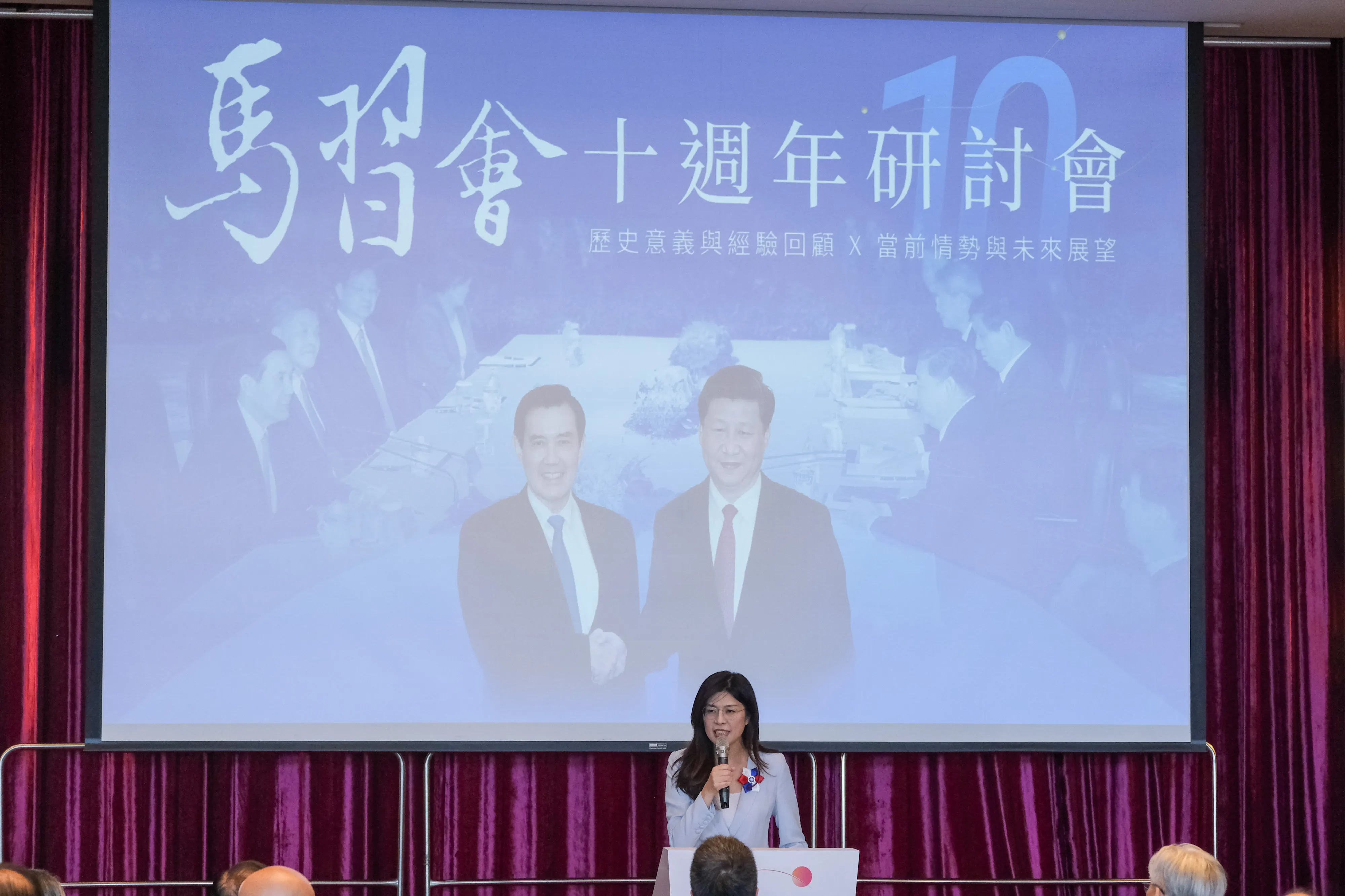 20251107-馬習會十週年研討會7日於格萊天漾大飯店舉辦，圖為國民黨主席鄭麗文。（劉偉宏攝）