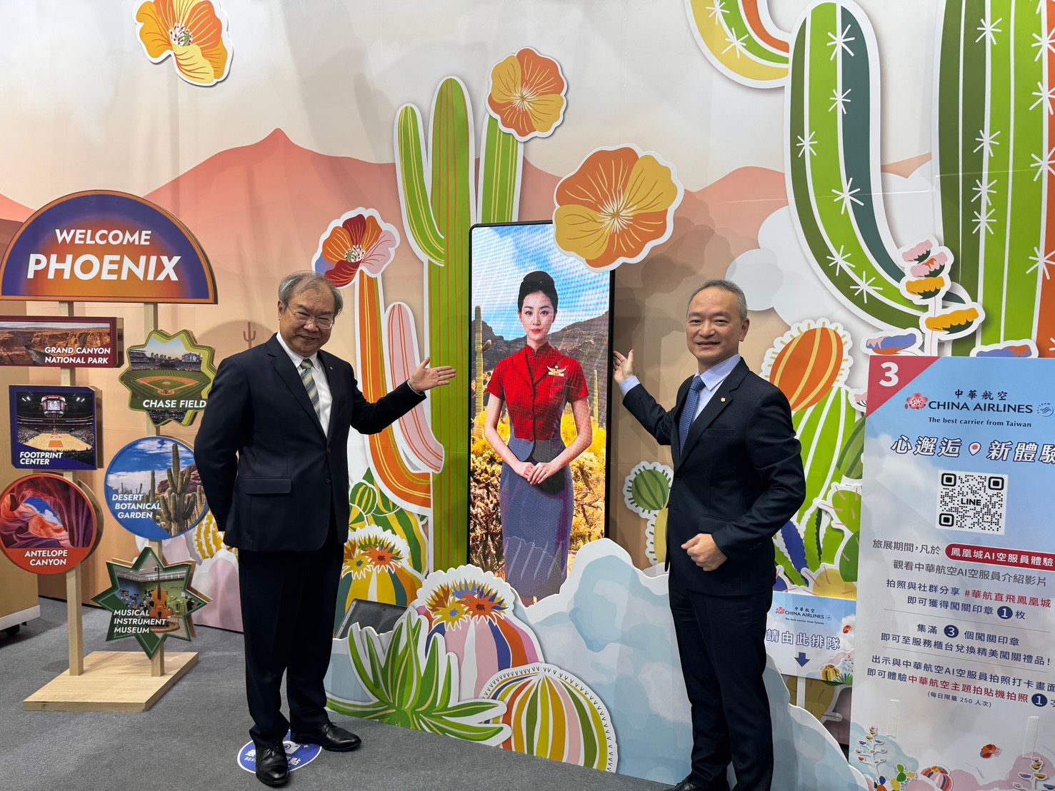20251107-在旅展現場，華航AI品牌大使也在旅展亮相。（劉芯衣攝）