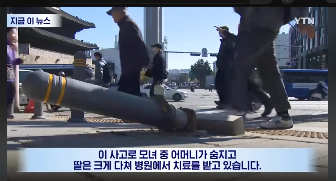 南韓首爾東大門街道發生酒駕肇事，喝酒駕駛開車闖紅燈撞死日本遊客。（翻攝自YTN新聞影片）