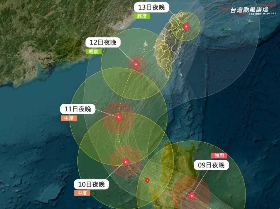 鳳凰颱風預估路徑。（圖／取自台灣颱風論壇｜天氣特急臉書粉絲專頁）