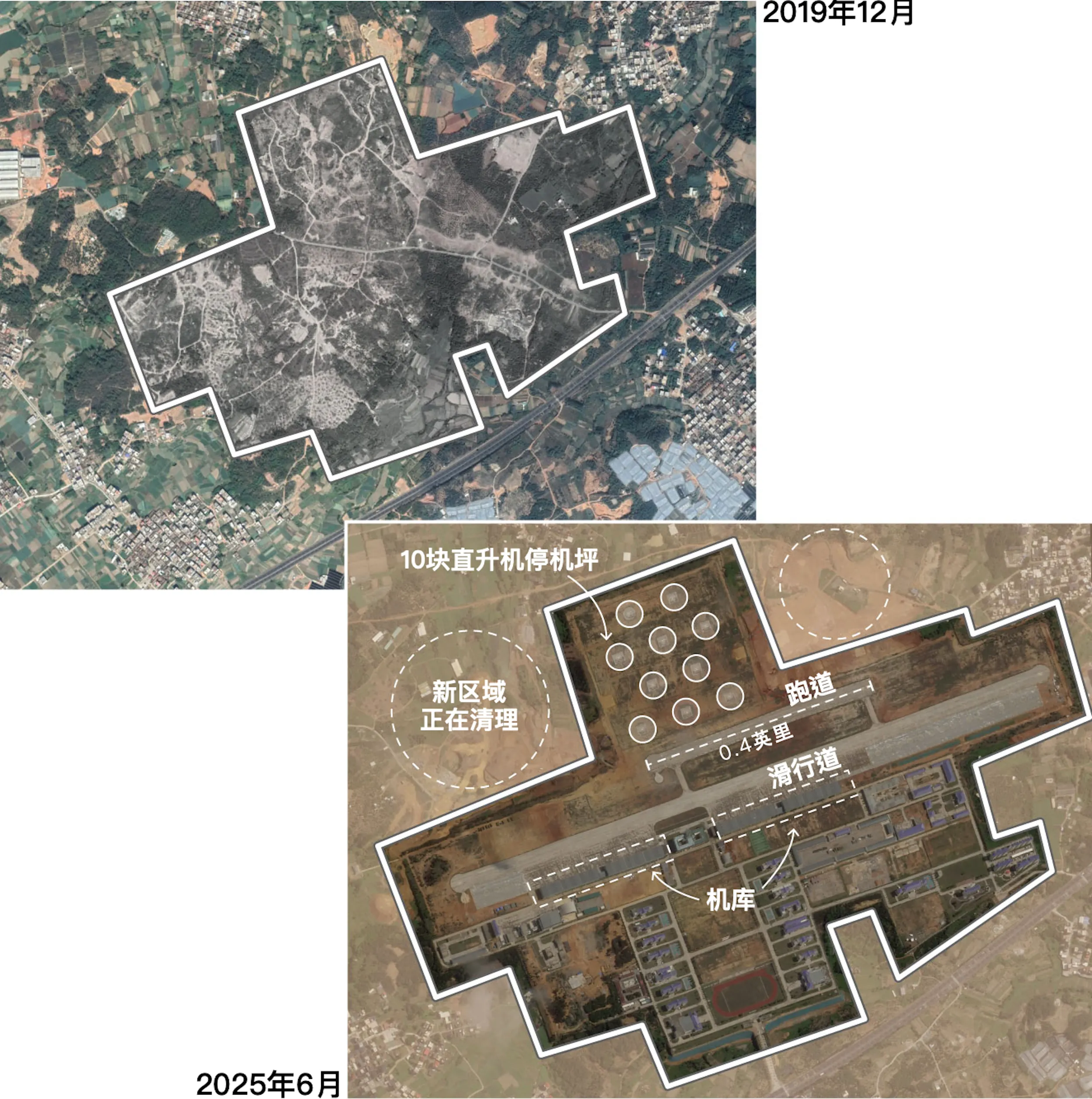 （華爾街日報）