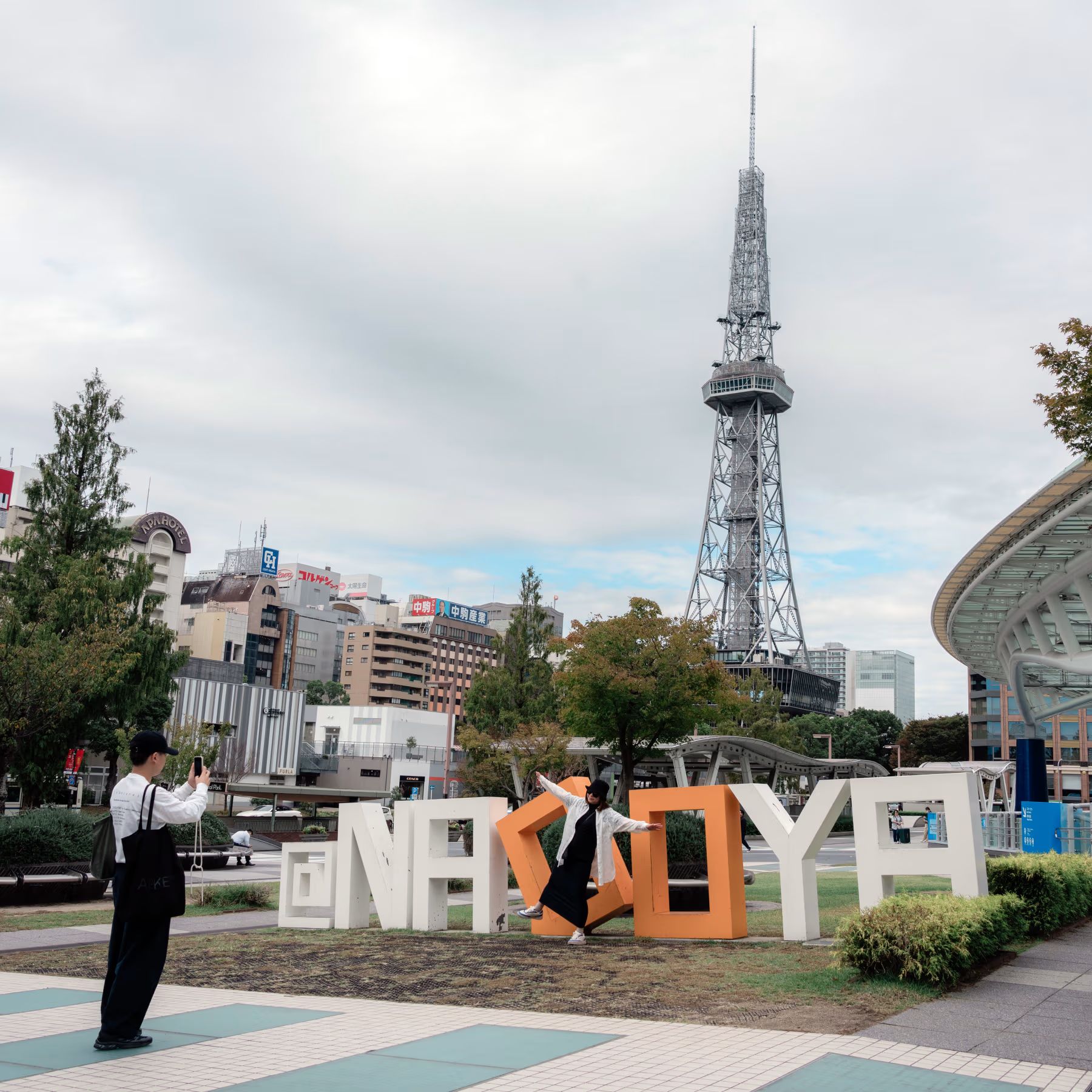 名古屋的主要旅游地標之一：中部電力MIRAI TOWER（舊稱：名古屋電視塔）。（華爾街日報）