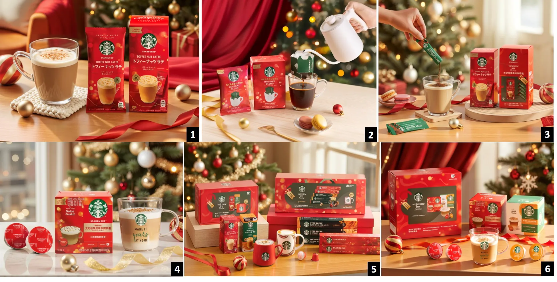 圖1：「星巴克®特選系列-太妃核果風味拿鐵」是星粉們每年年末最期待的超人氣品項。圖2：喜愛黑咖啡的星粉，也別錯過「星巴克® Origami™手沖每日精選－節日綜合濾掛咖啡」，中度烘焙後散發草本與楓糖香氣，為冬日的每個早晨注入滿滿儀式感。圖3：若想更貼近自己