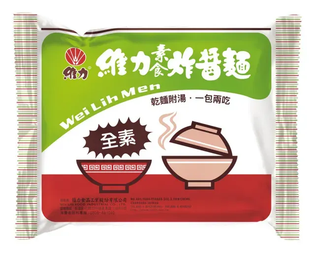維力素食炸醬麵比起葷的款式,更加入乾燥蔬菜,增添風味。(圖/翻攝自維力食品官網)