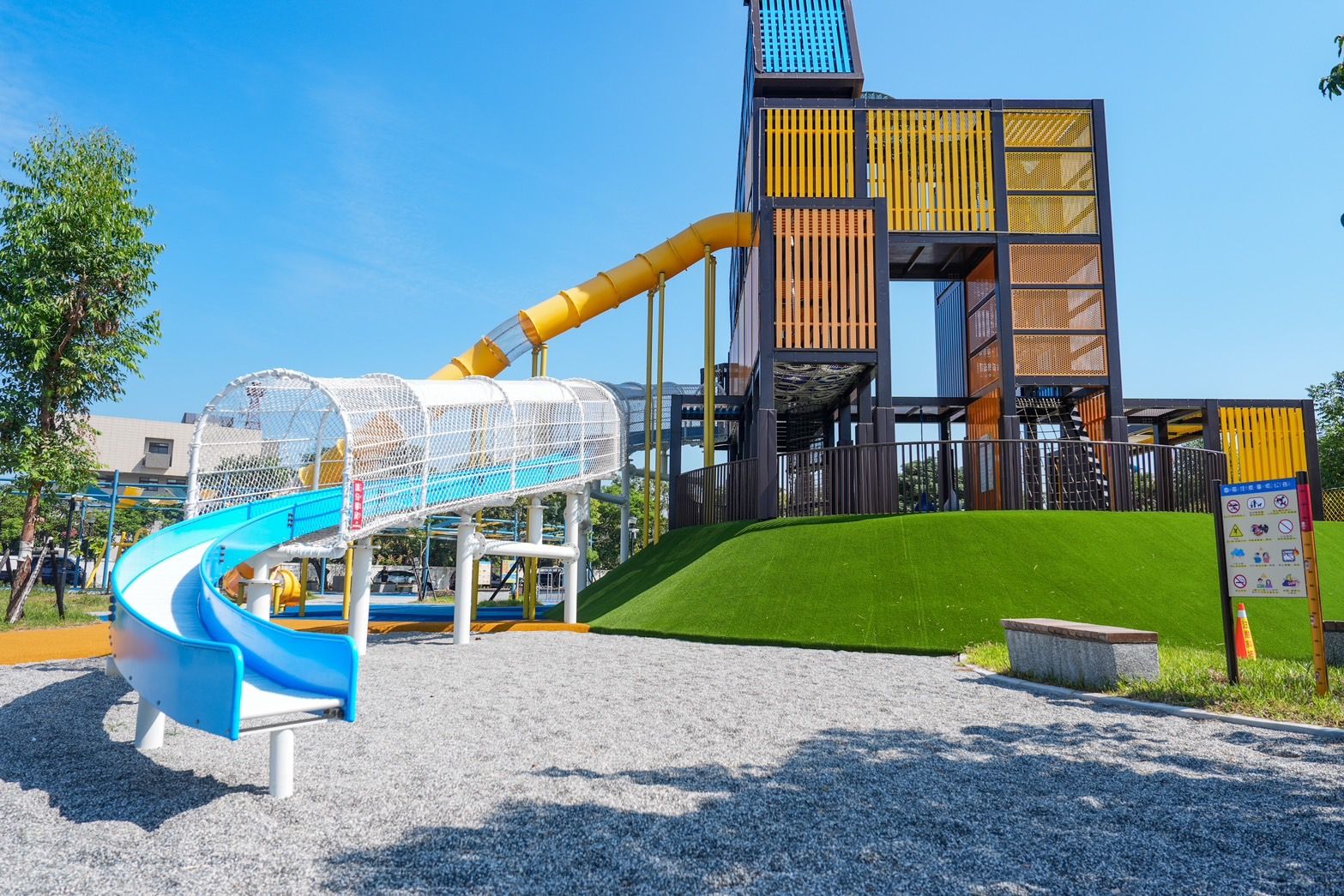 南投草屯景點推薦：草屯酷比親子運動公園。（圖／取自南投縣政府臉書粉專）