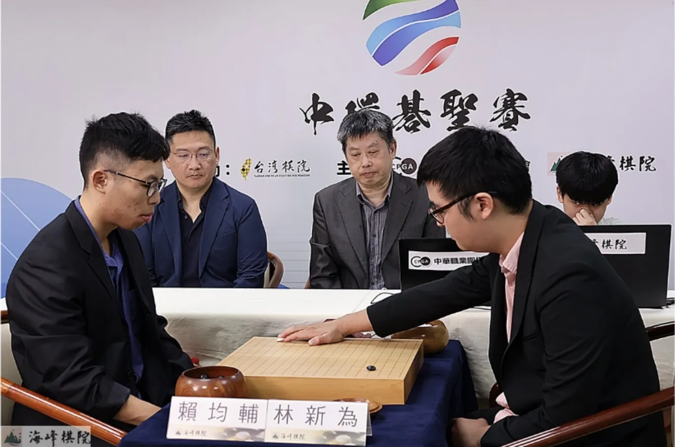 第13屆中環碁聖賽決賽