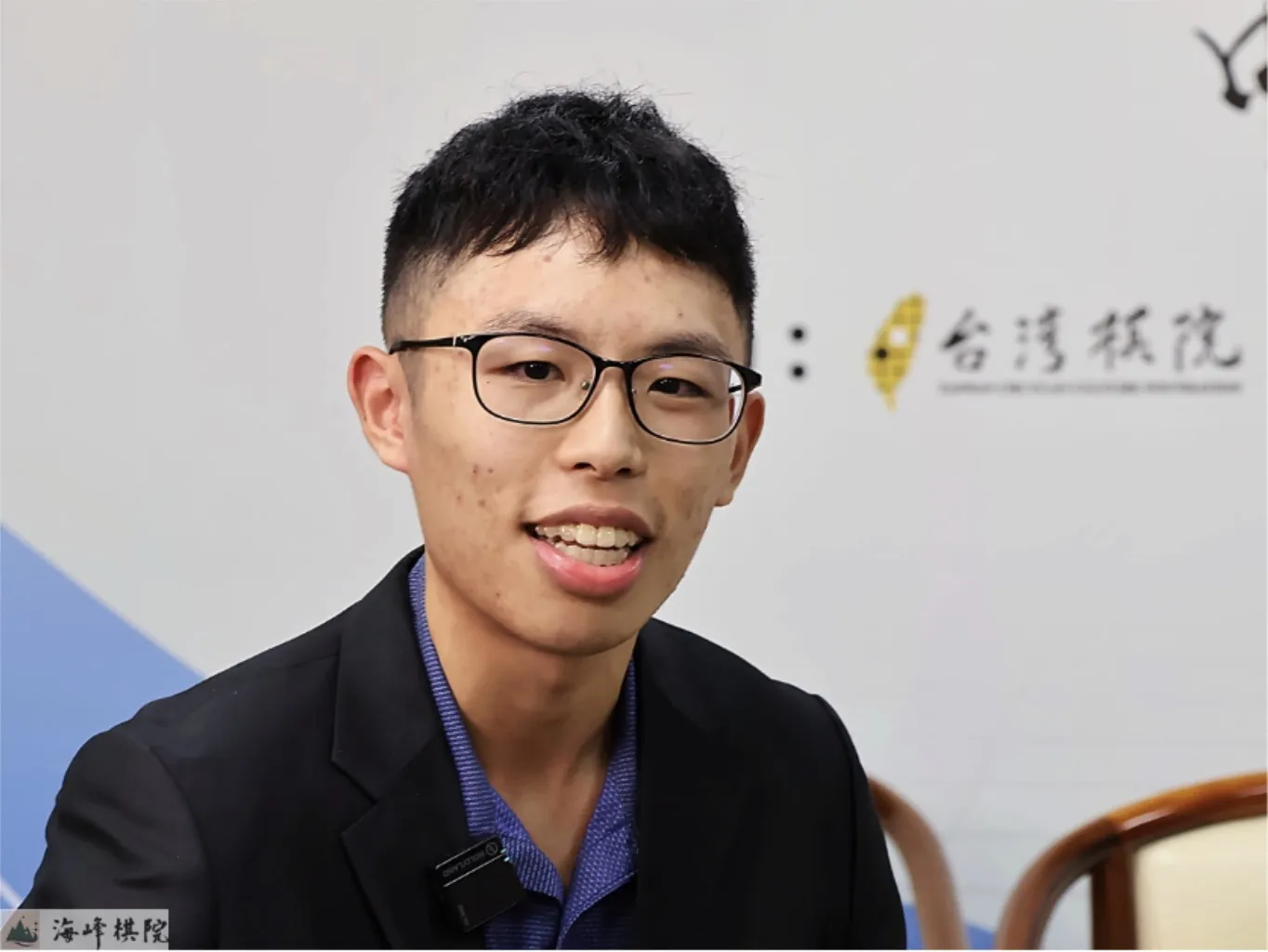 第13屆中環碁聖賽決賽
