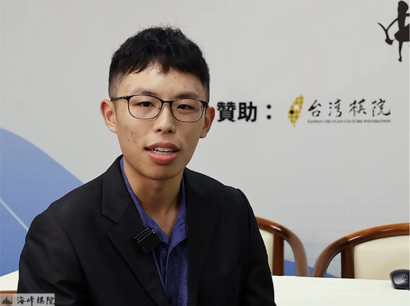 第13屆中環碁聖賽決賽