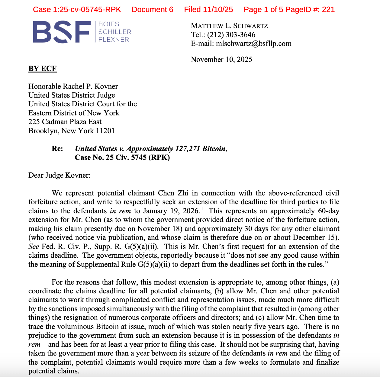 カンボジア「太子集団」創設者陳志が委任した米国法律事務所Boies Schiller Flexnerが11月10日にニューヨーク裁判所に提出した動議声明。（BSF文書より）