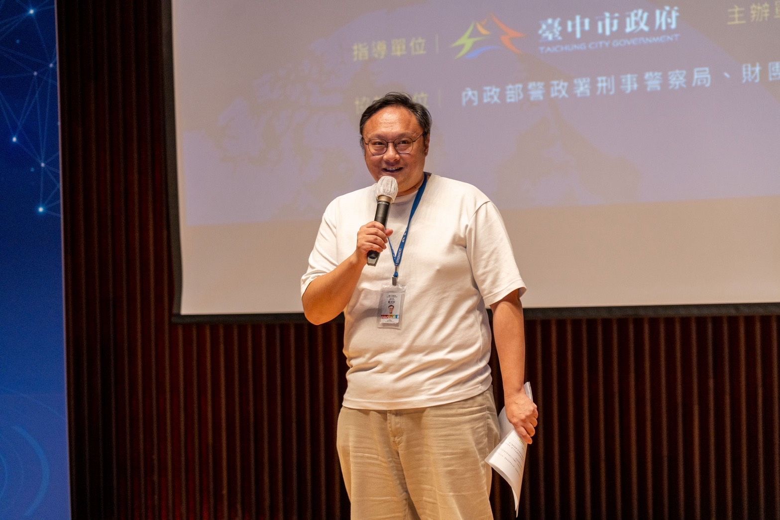 鄭副市長致詞。（圖/台中市政府）