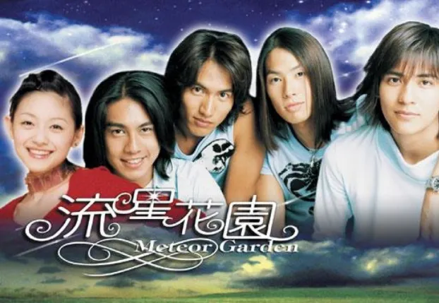 （圖／取自imdb官網）