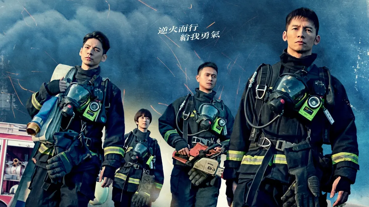 （圖／取自imdb官網）